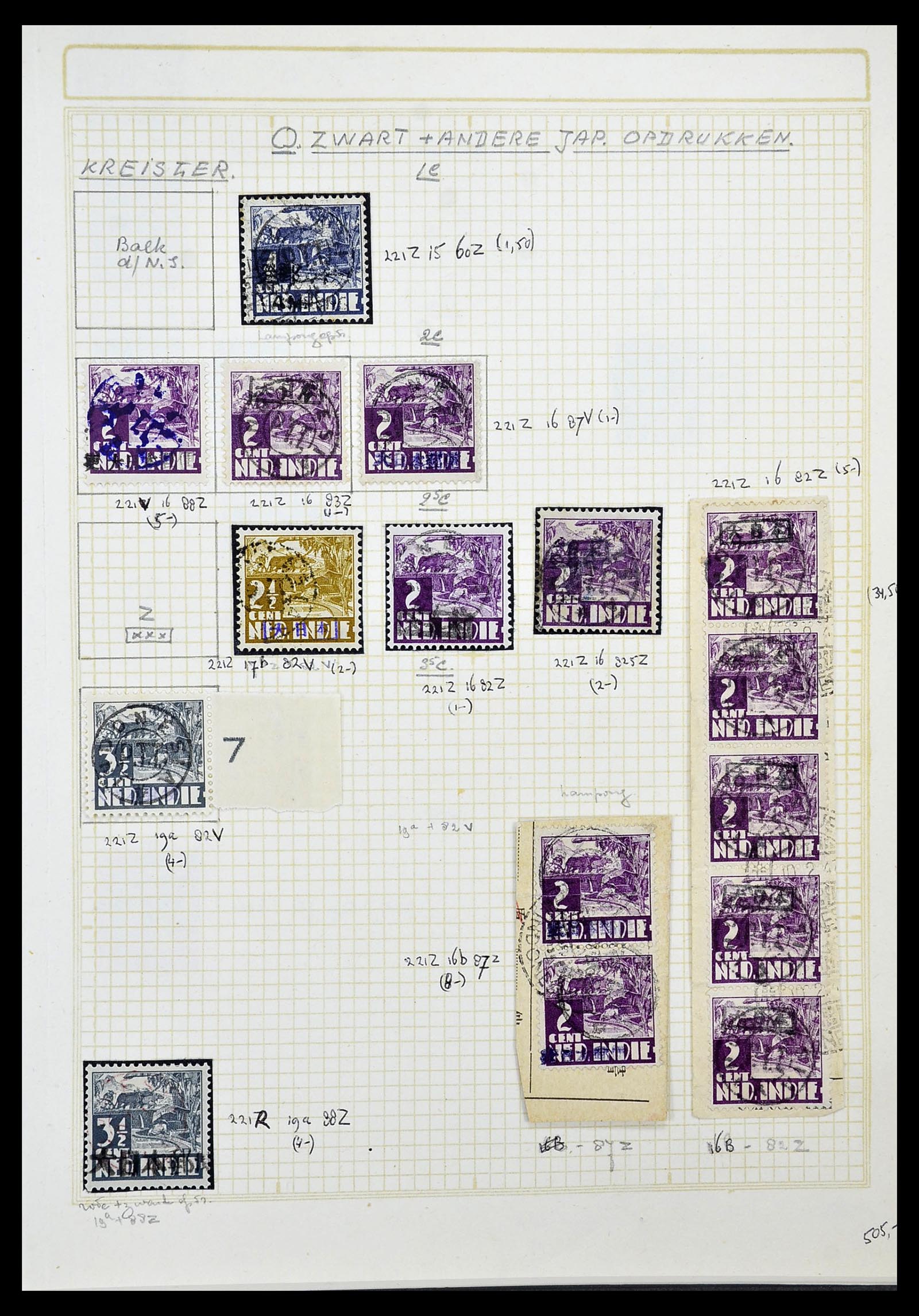 34545 109 - Stamp Collection 34545 Japanese Occupation of the Dutch East Indies and 