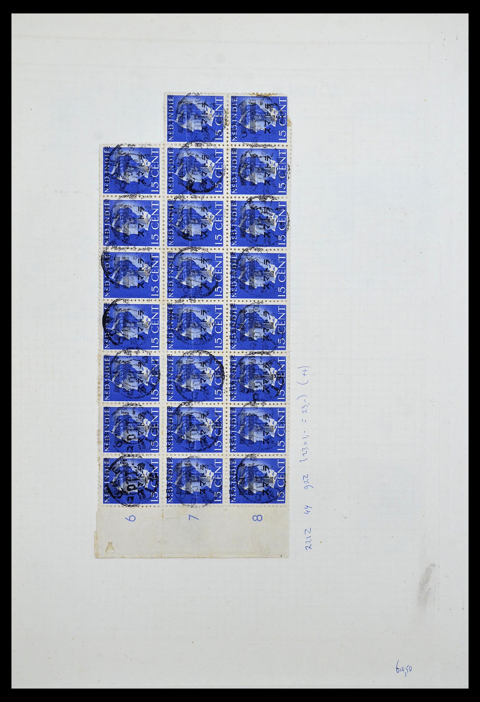 34545 114 - Stamp Collection 34545 Japanese Occupation of the Dutch East Indies and 