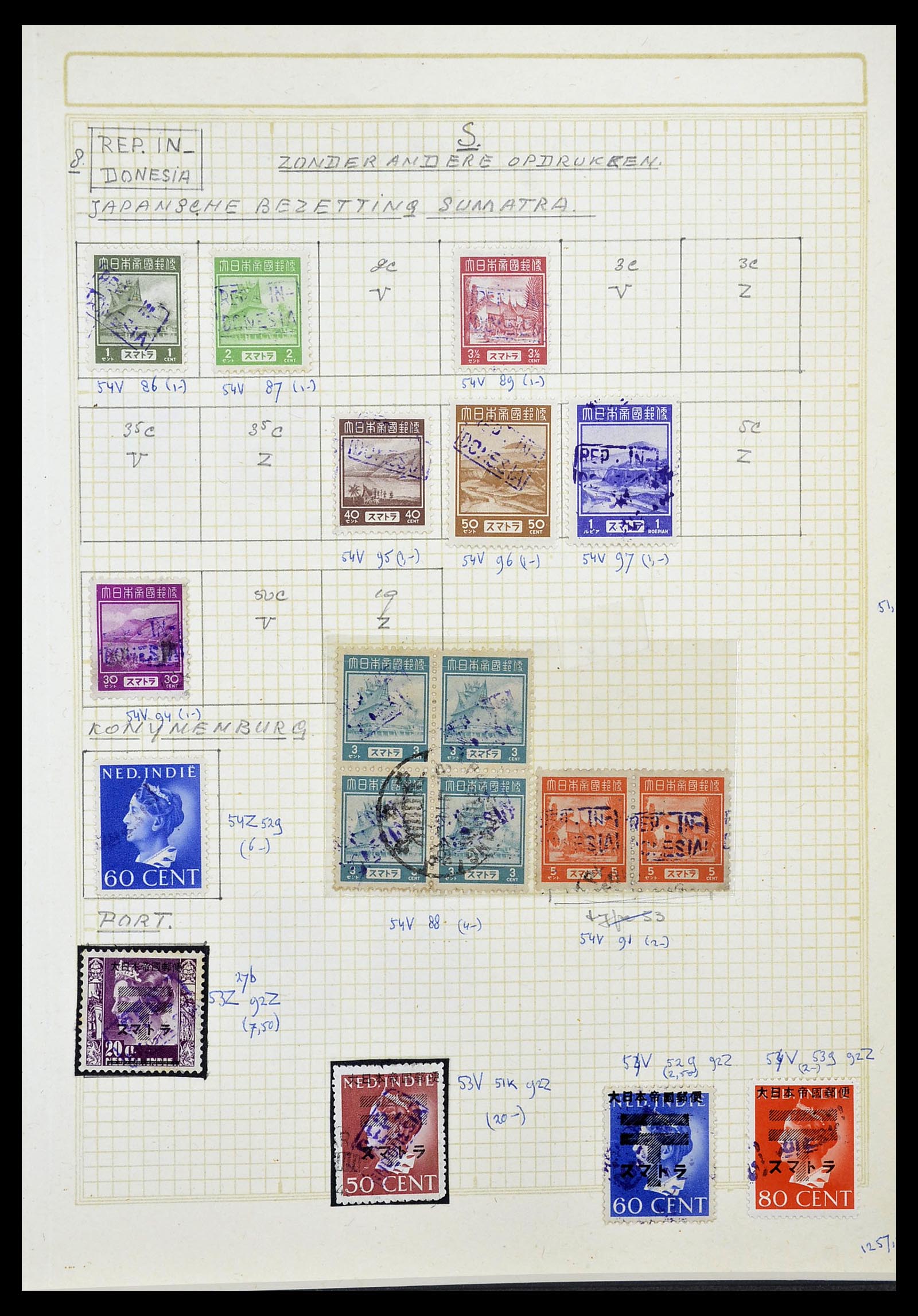 34545 117 - Stamp Collection 34545 Japanese Occupation of the Dutch East Indies and 