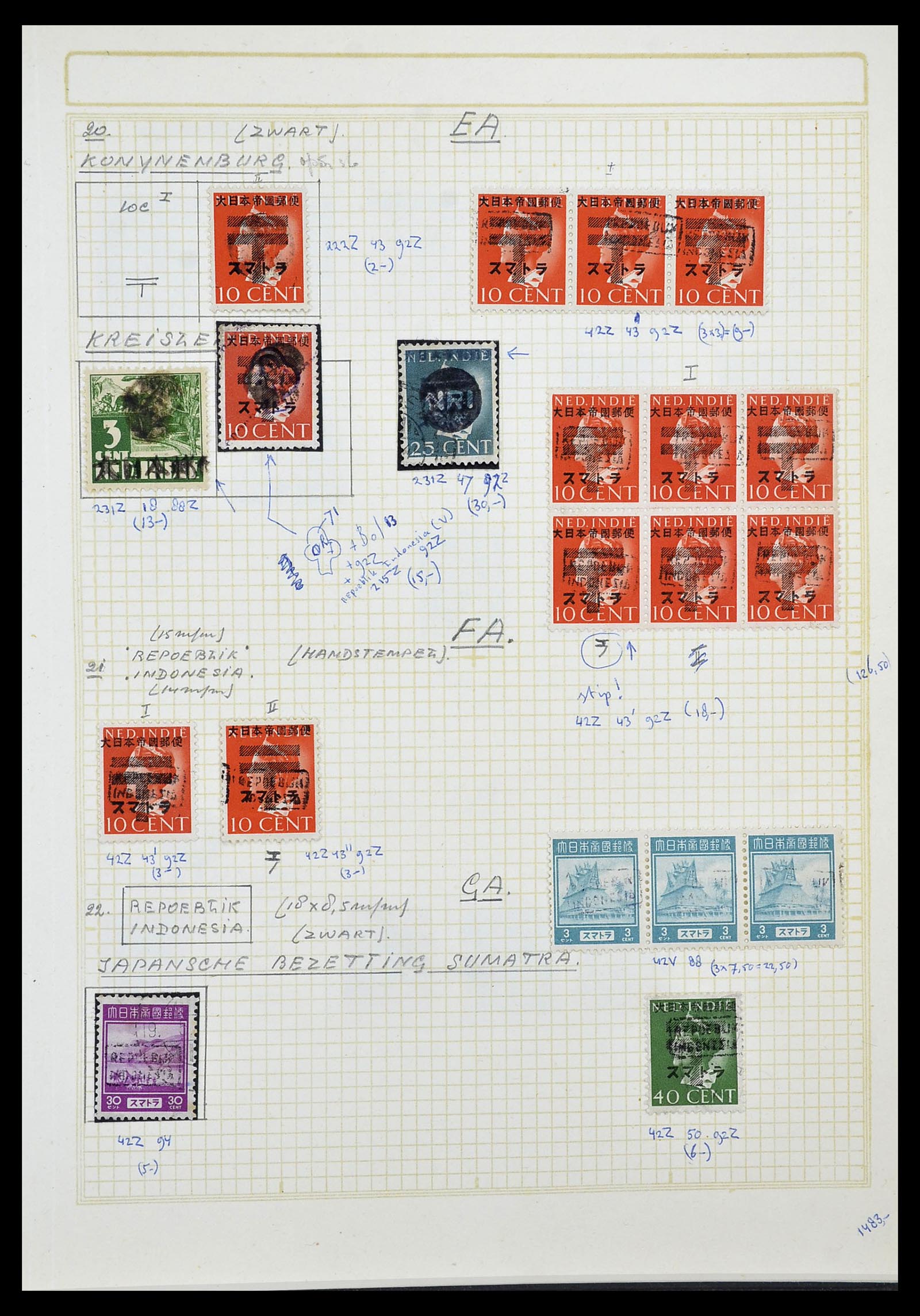34545 123 - Stamp Collection 34545 Japanese Occupation of the Dutch East Indies and 