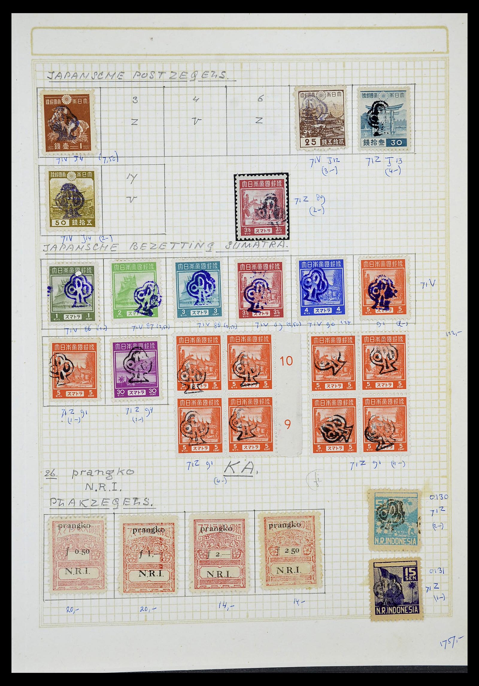 34545 126 - Stamp Collection 34545 Japanese Occupation of the Dutch East Indies and 