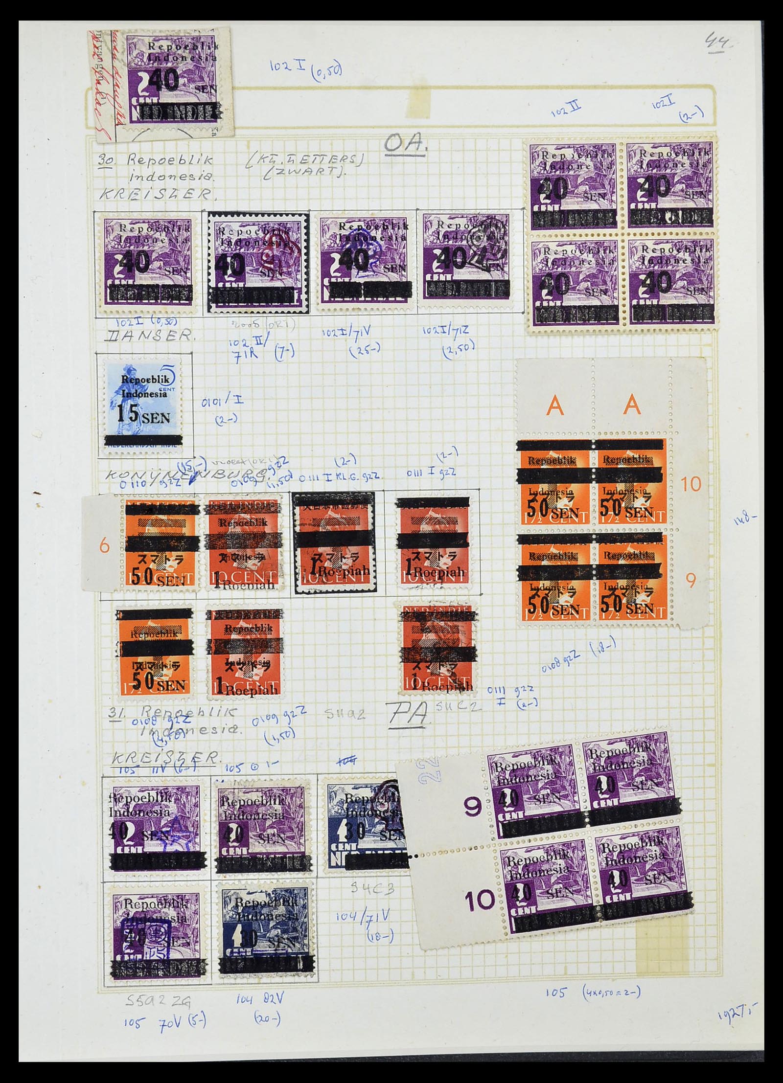 34545 128 - Stamp Collection 34545 Japanese Occupation of the Dutch East Indies and 