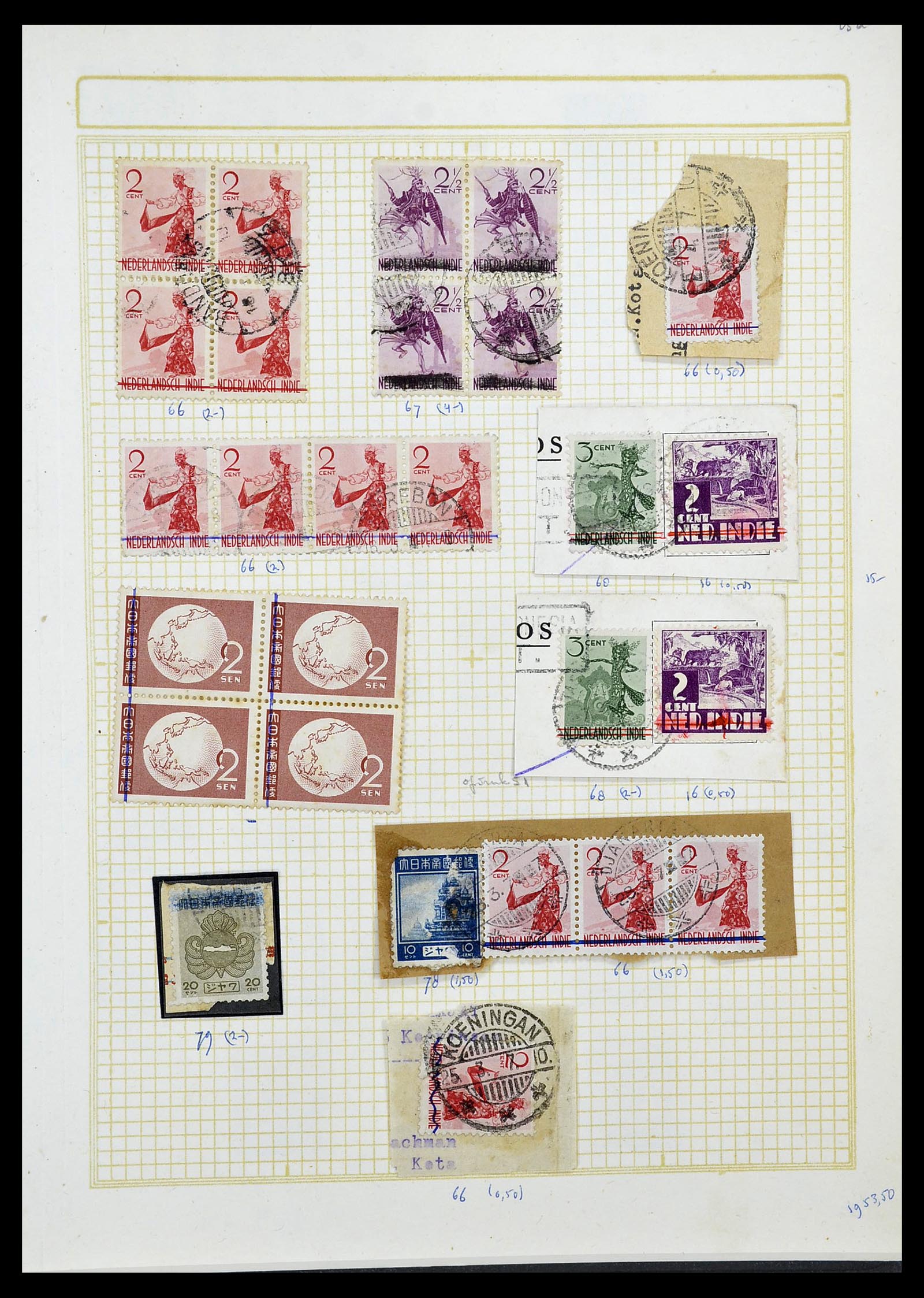 34545 130 - Stamp Collection 34545 Japanese Occupation of the Dutch East Indies and 