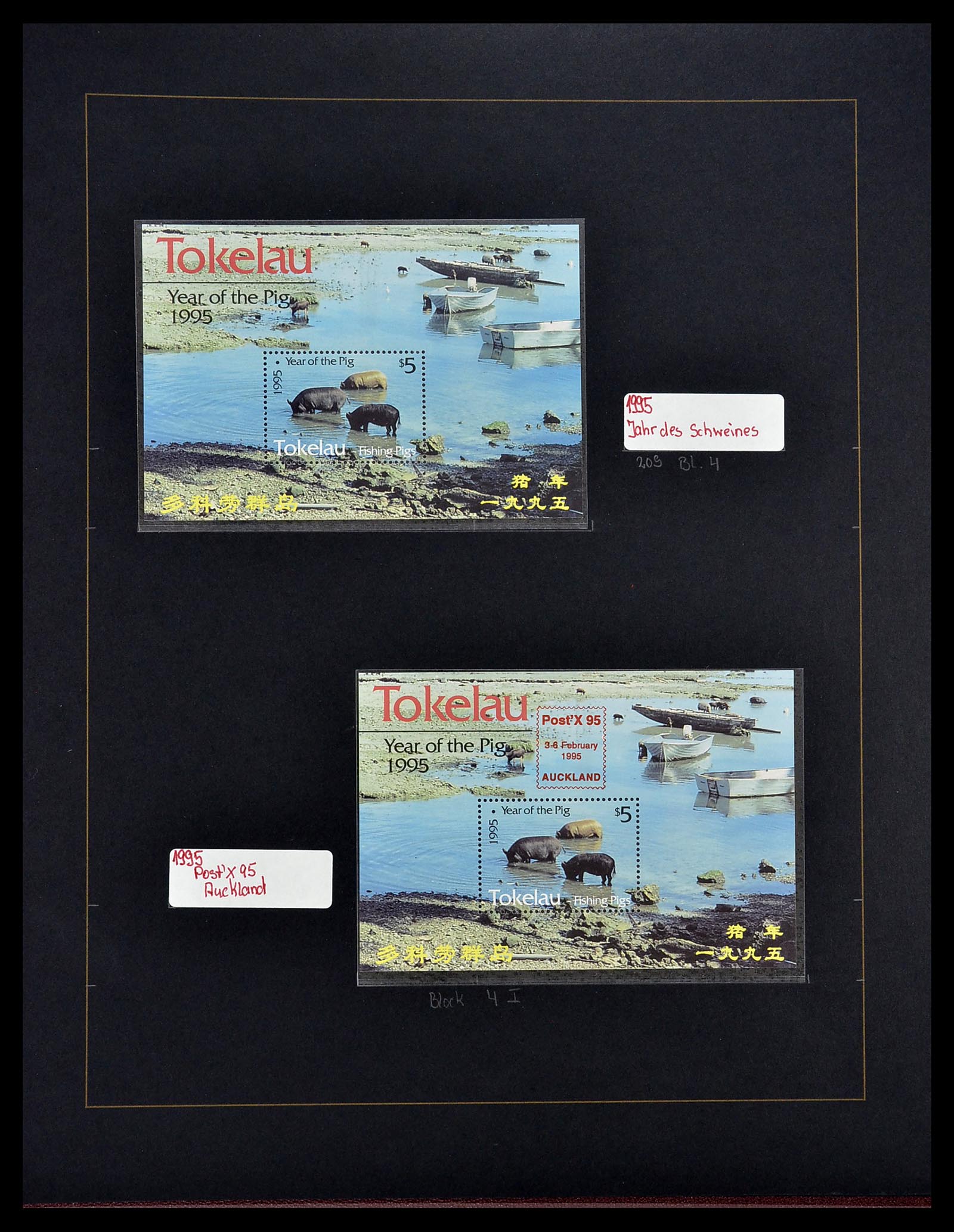 34560 319 - Postzegelverzameling 34560 Engelse gebieden in de stille Zuidzee 1840