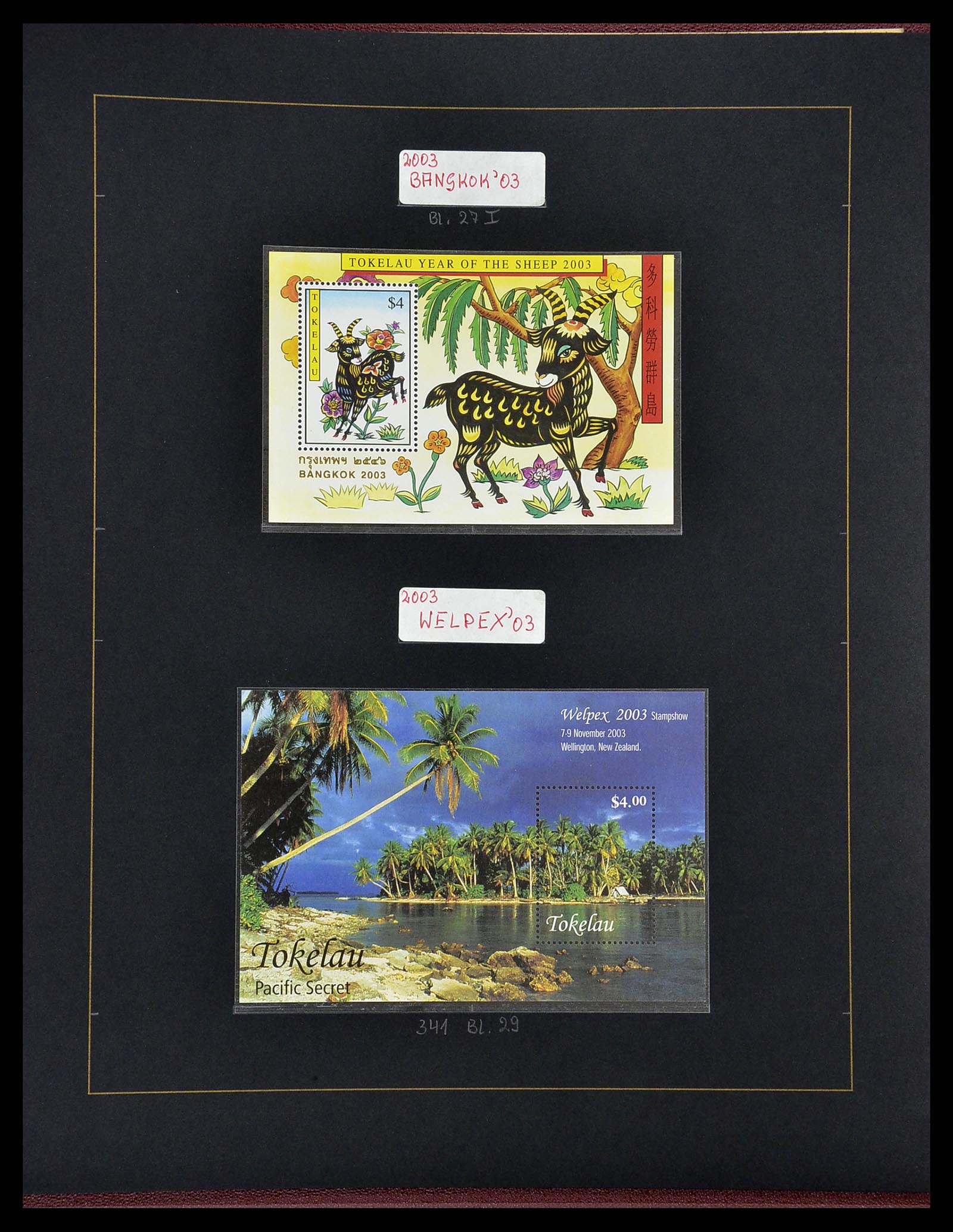 34560 349 - Postzegelverzameling 34560 Engelse gebieden in de stille Zuidzee 1840