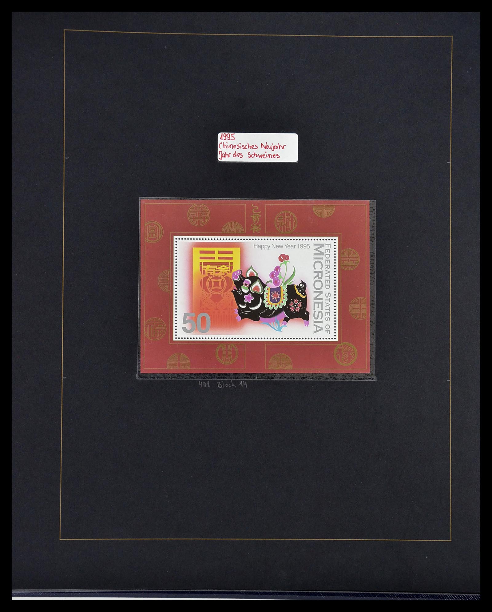 34560 393 - Postzegelverzameling 34560 Engelse gebieden in de stille Zuidzee 1840