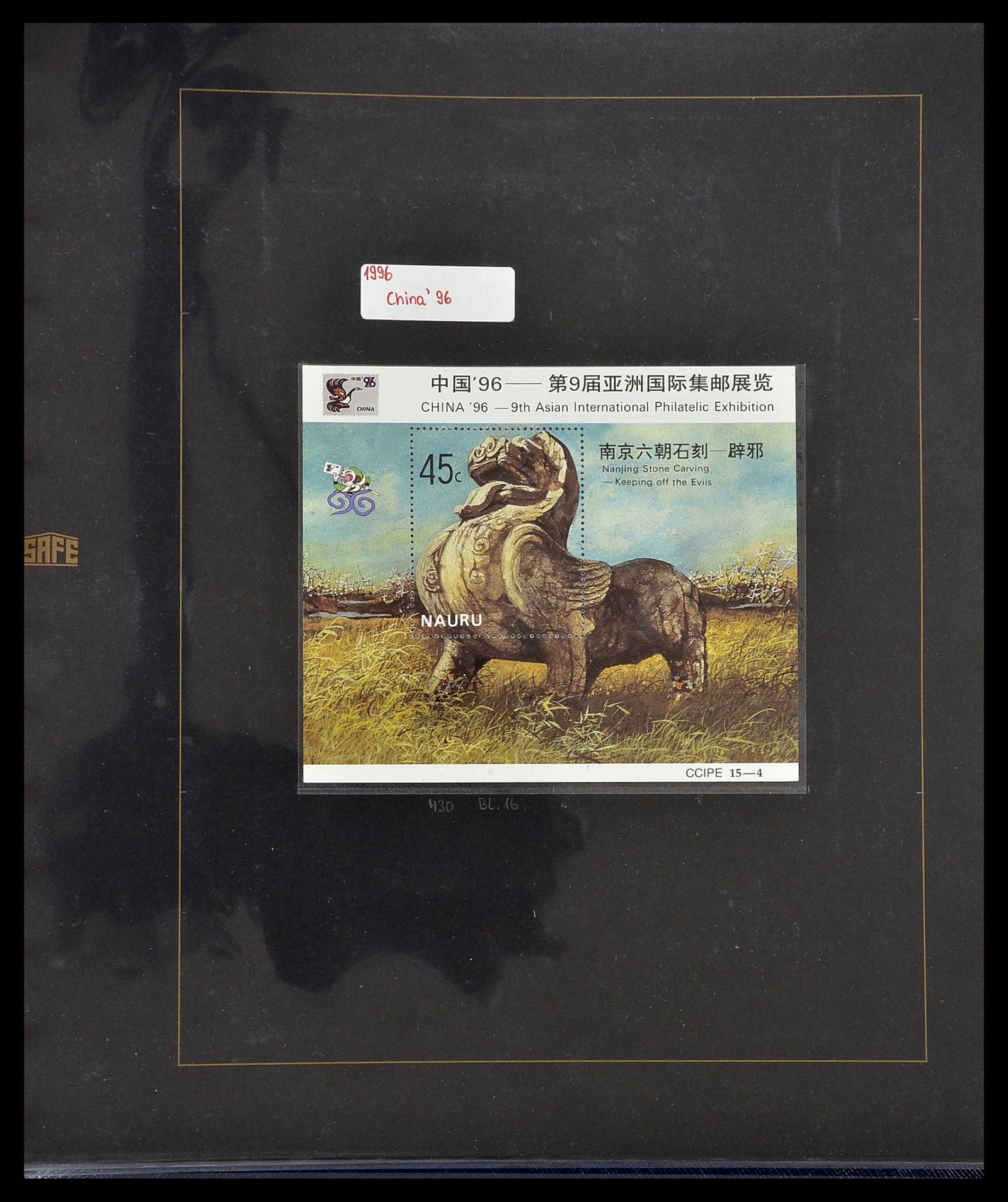 34560 405 - Postzegelverzameling 34560 Engelse gebieden in de stille Zuidzee 1840