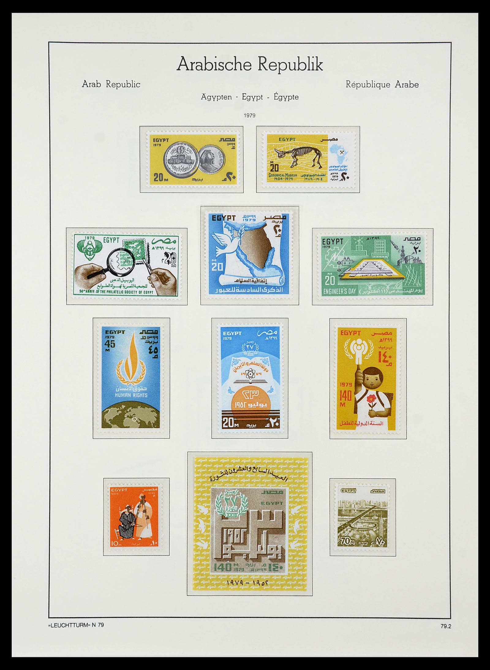 34562 101 - Postzegelverzameling 34562 Egypte 1958-2017!