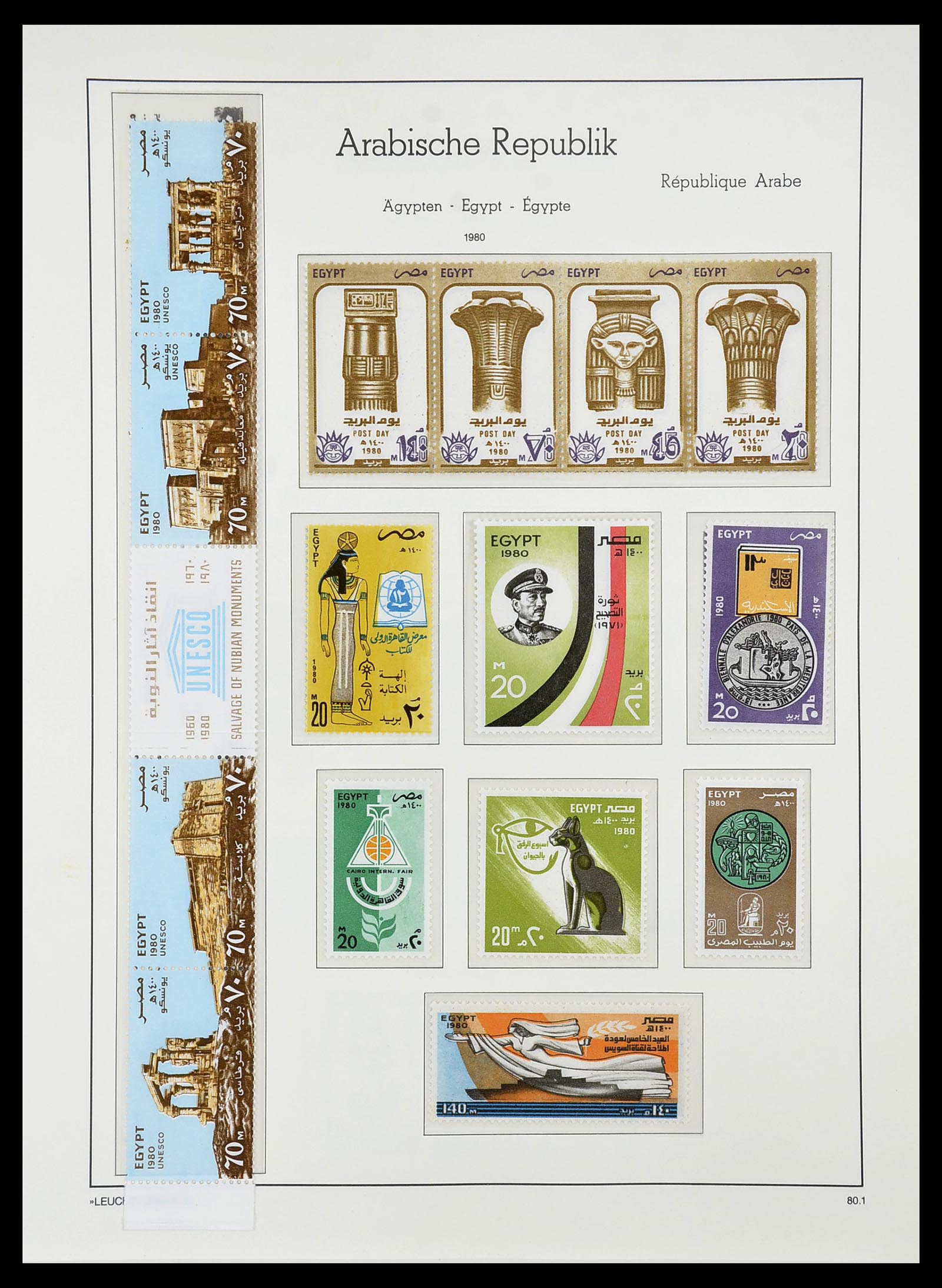 34562 103 - Postzegelverzameling 34562 Egypte 1958-2017!
