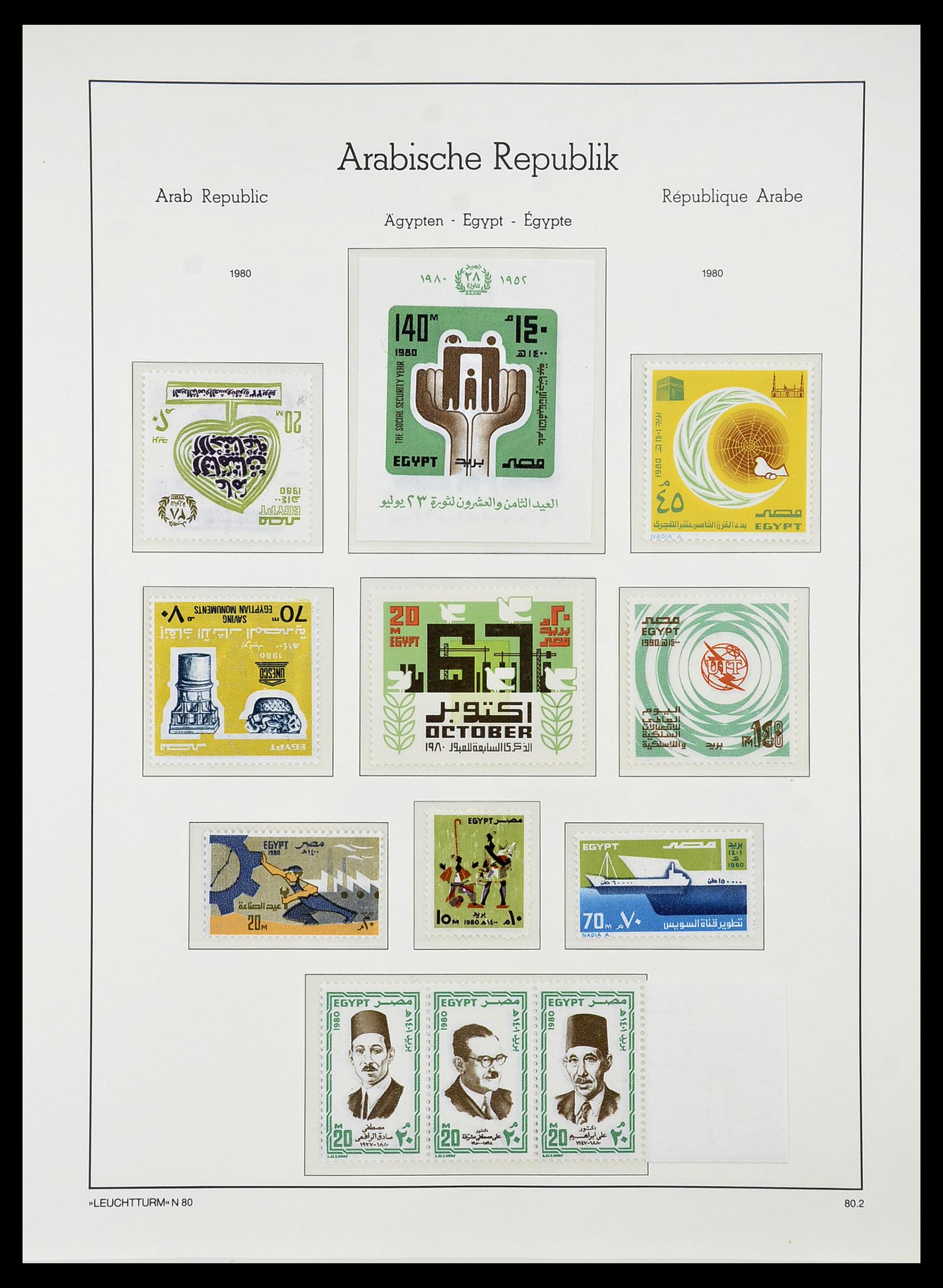 34562 104 - Postzegelverzameling 34562 Egypte 1958-2017!
