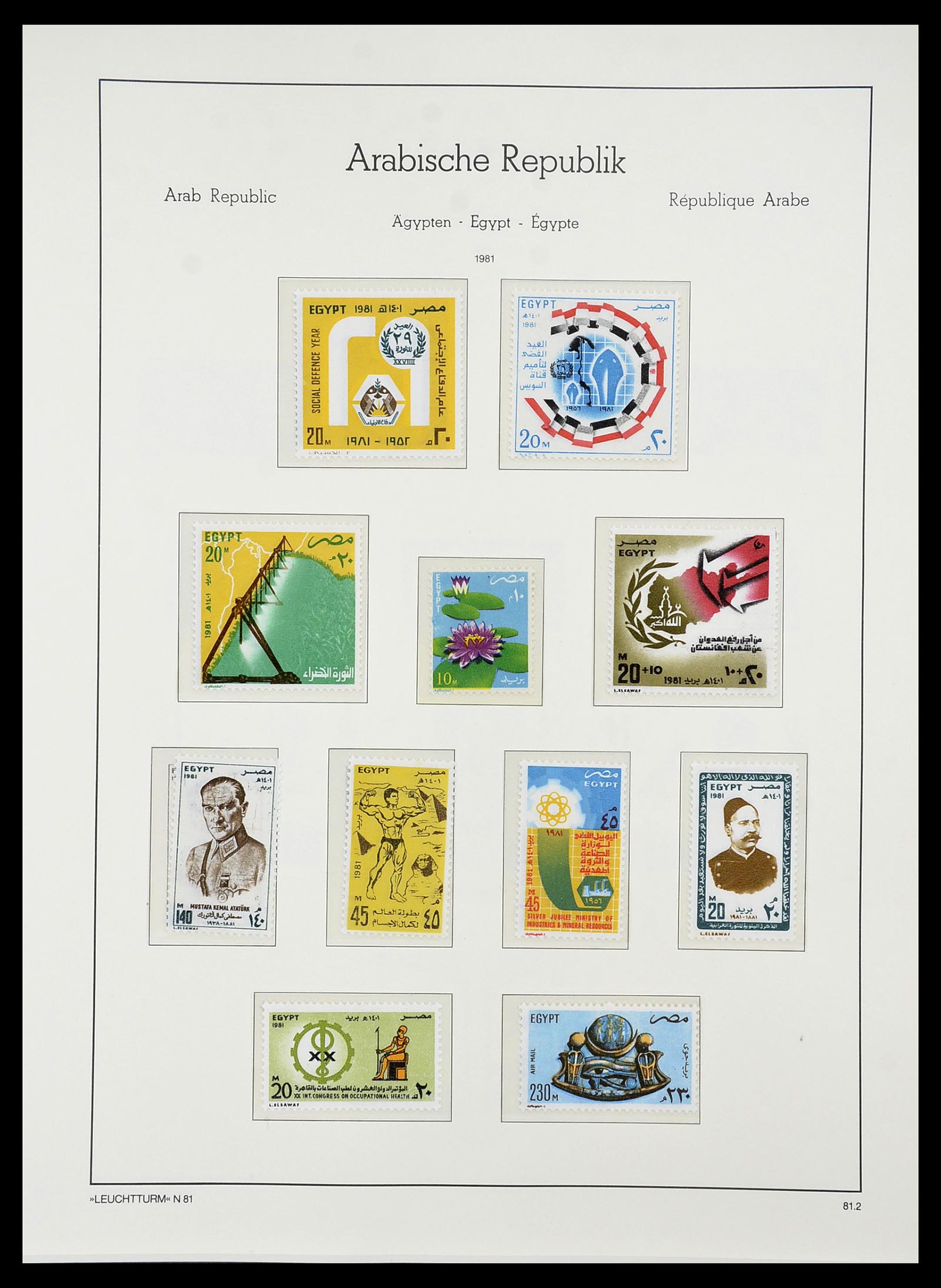 34562 106 - Postzegelverzameling 34562 Egypte 1958-2017!