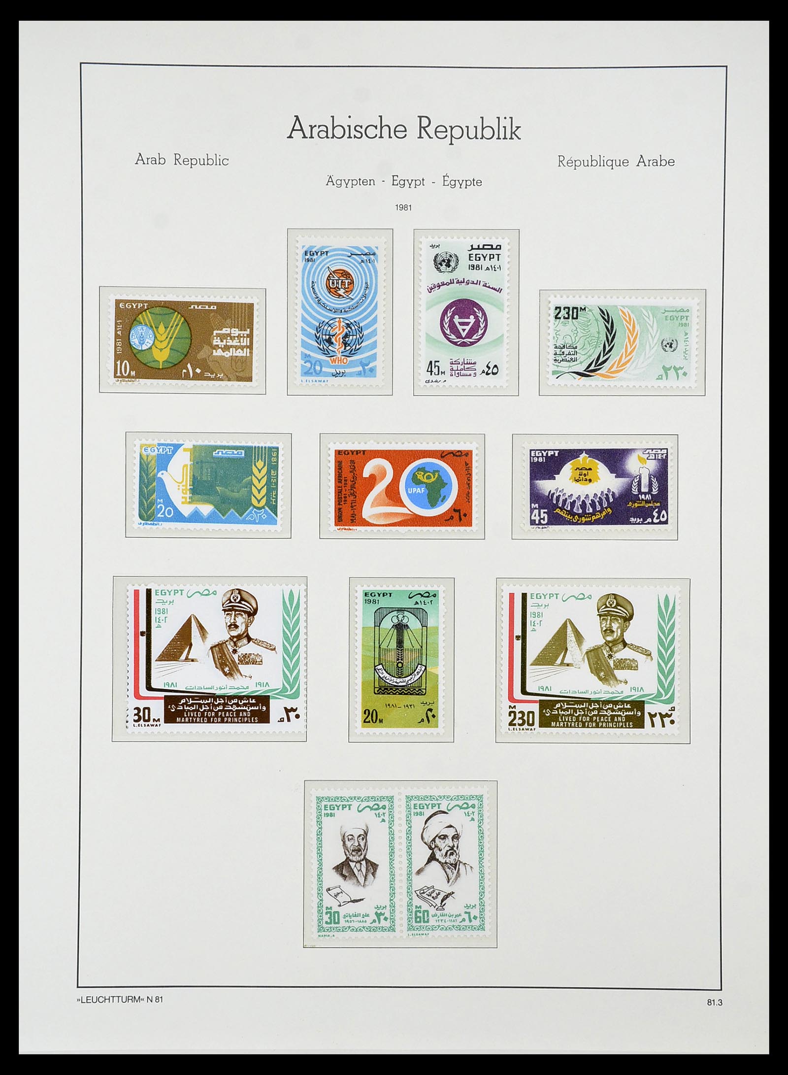 34562 107 - Postzegelverzameling 34562 Egypte 1958-2017!