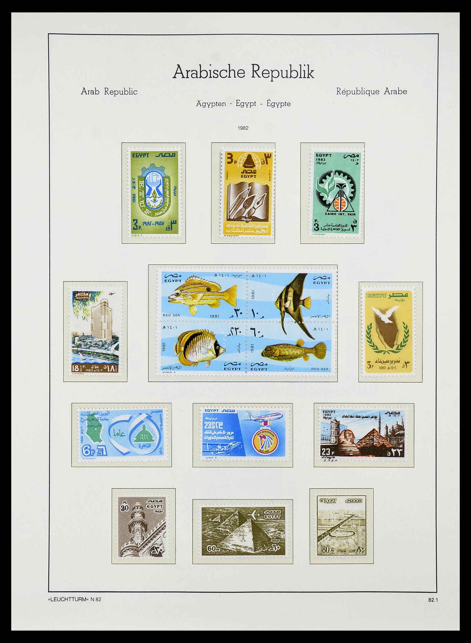 34562 108 - Postzegelverzameling 34562 Egypte 1958-2017!