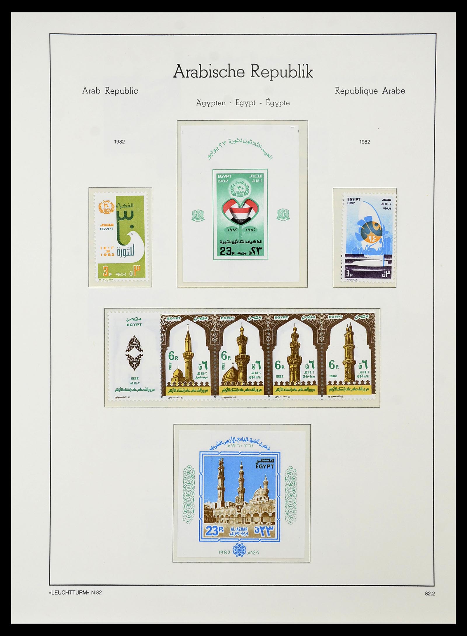 34562 109 - Postzegelverzameling 34562 Egypte 1958-2017!