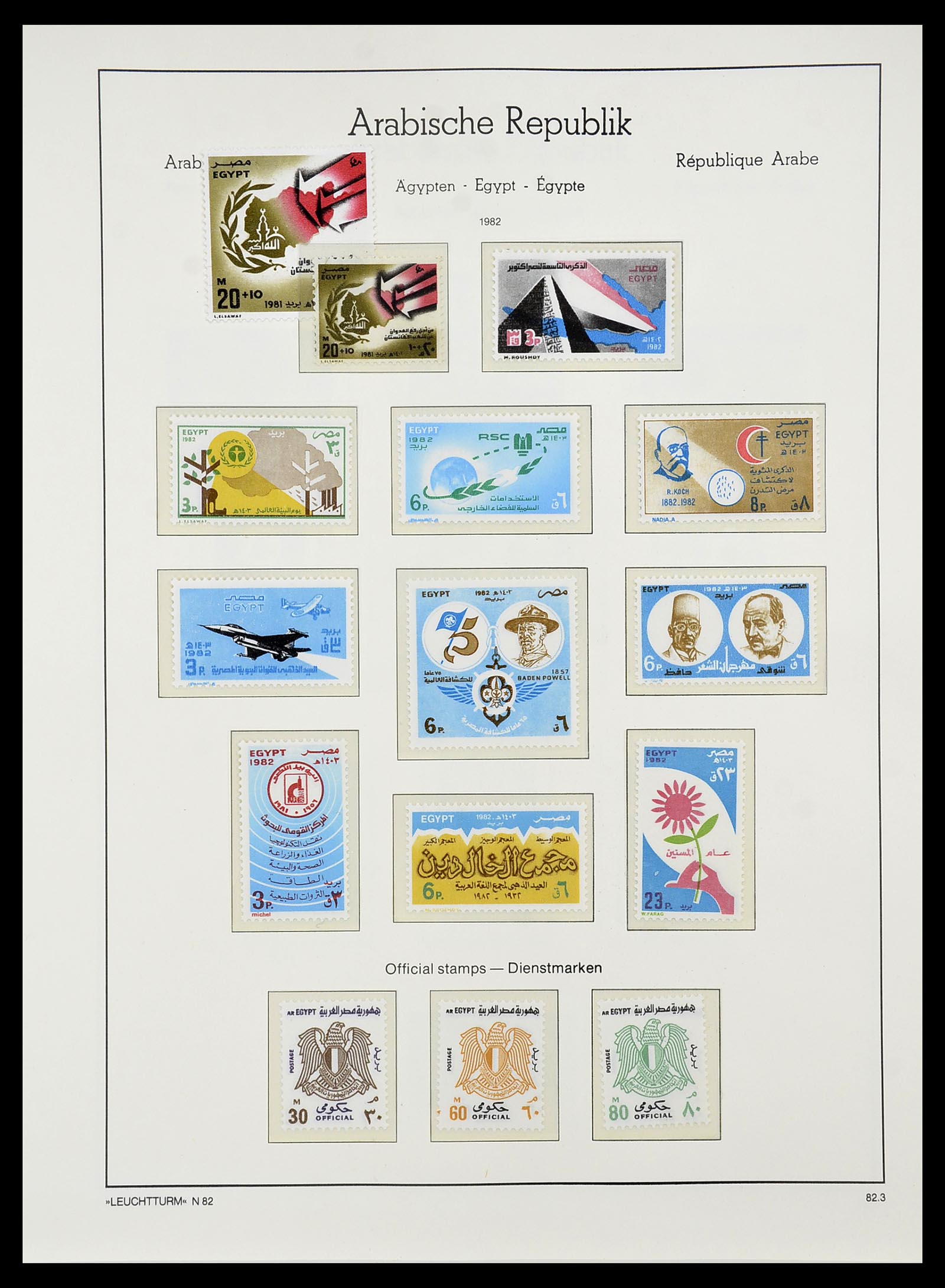 34562 110 - Postzegelverzameling 34562 Egypte 1958-2017!