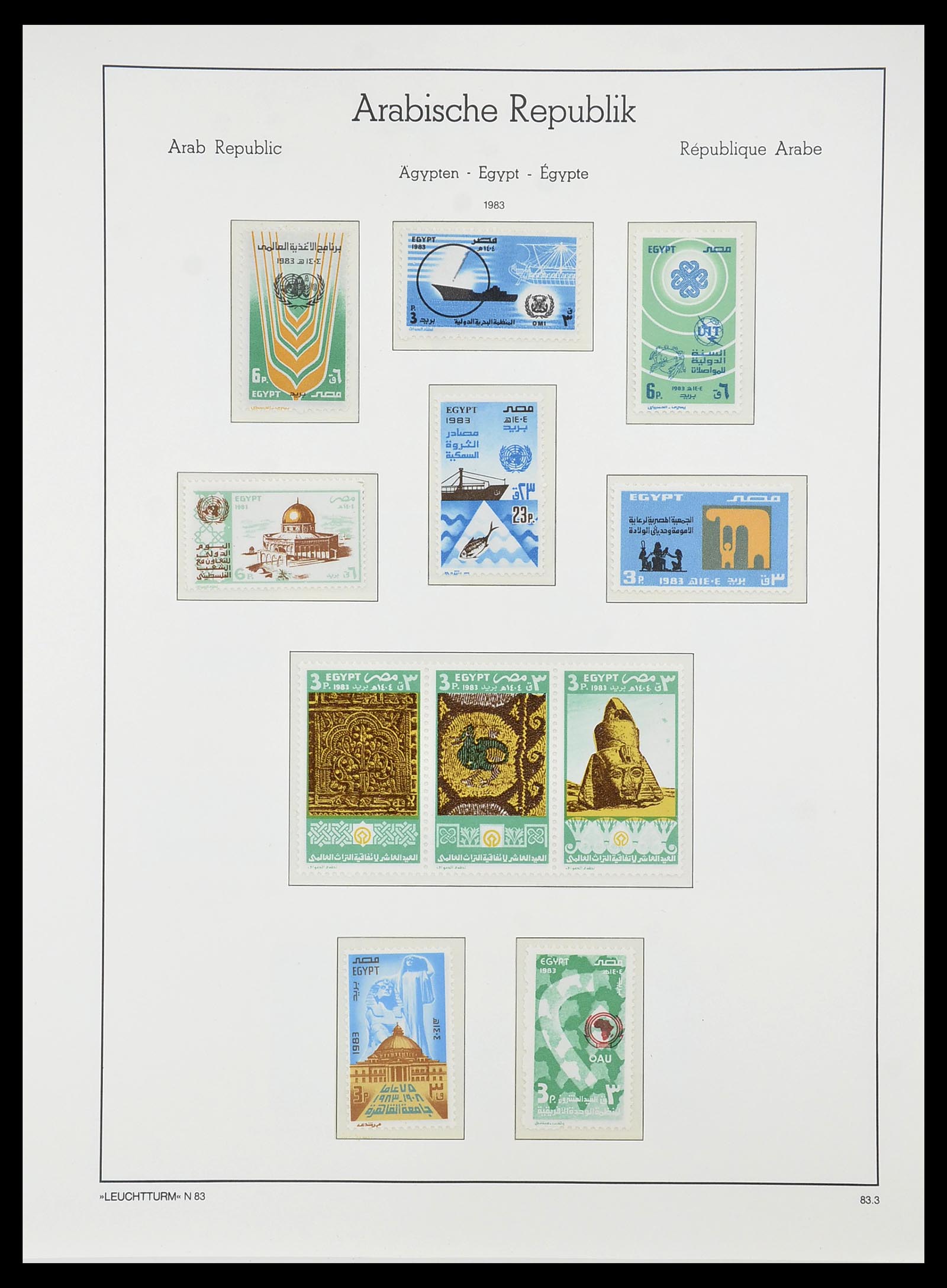 34562 113 - Postzegelverzameling 34562 Egypte 1958-2017!