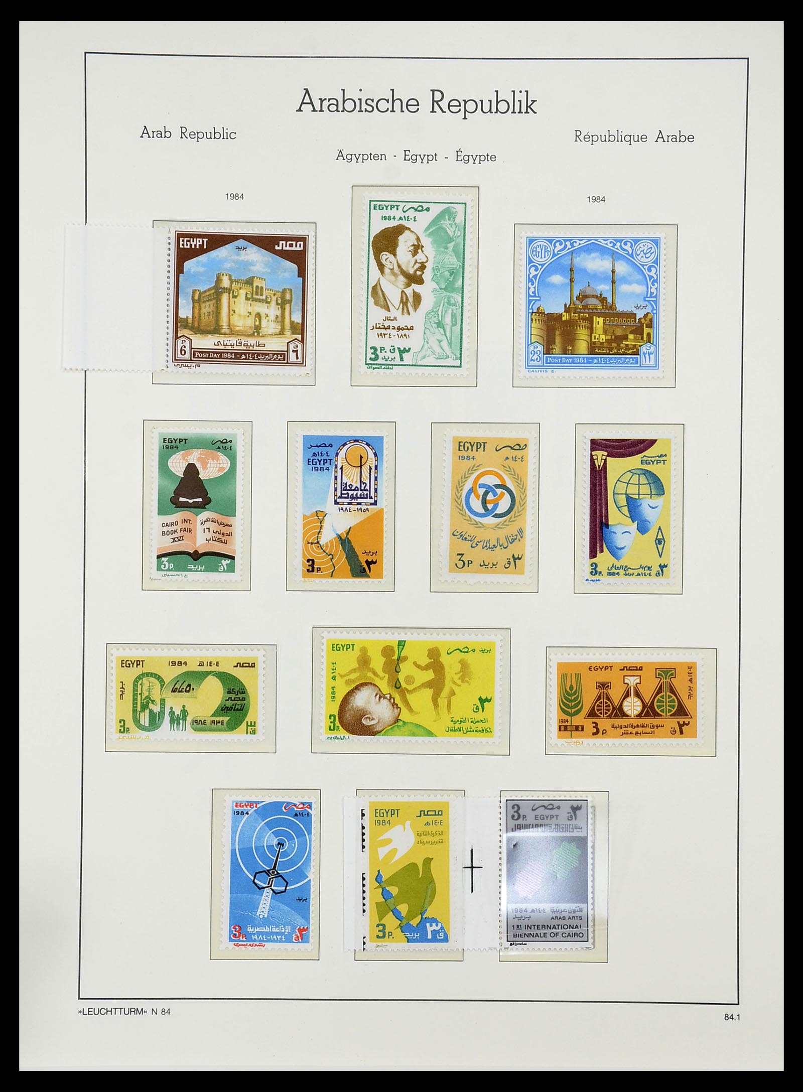 34562 114 - Postzegelverzameling 34562 Egypte 1958-2017!