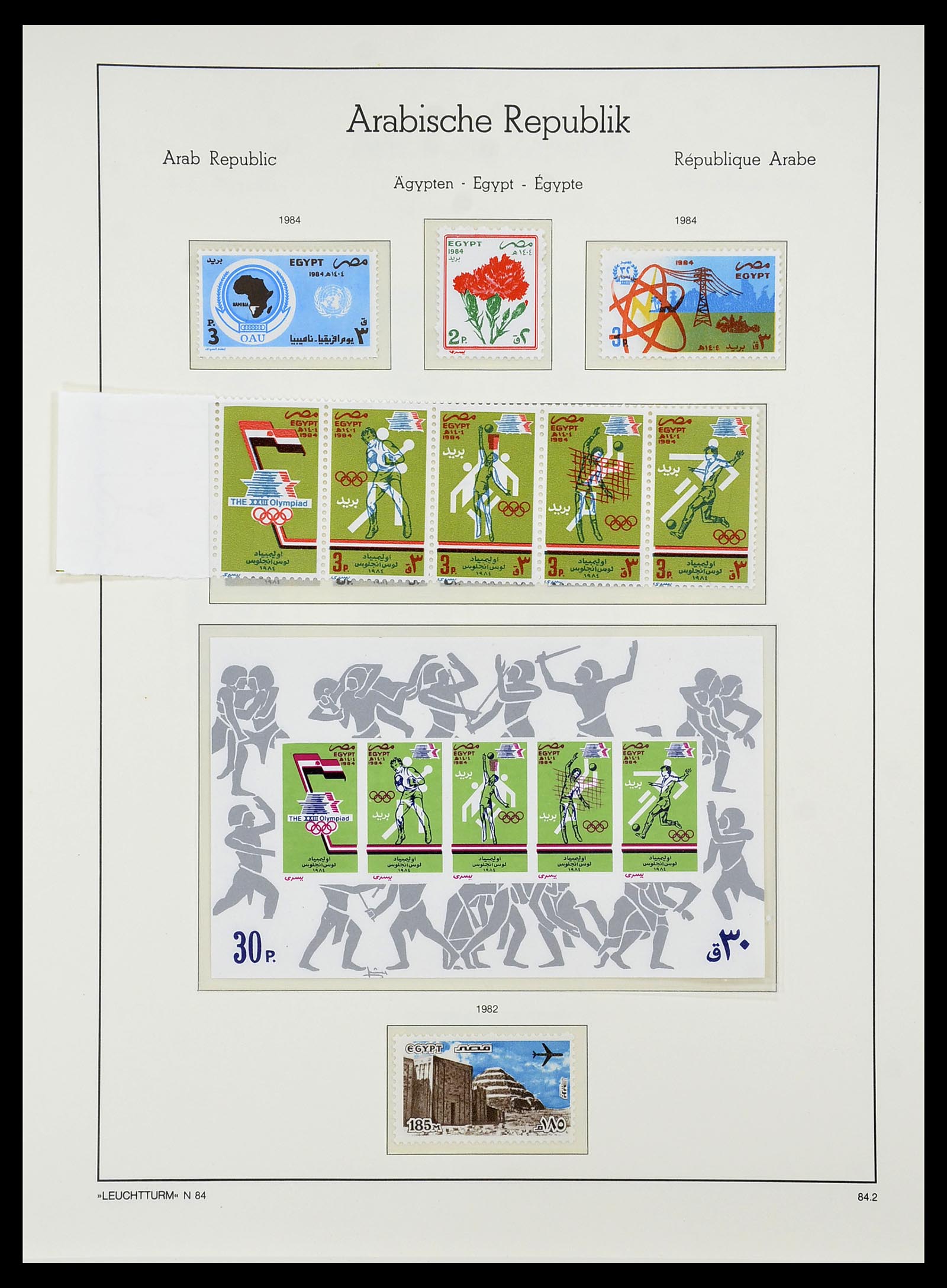 34562 115 - Postzegelverzameling 34562 Egypte 1958-2017!