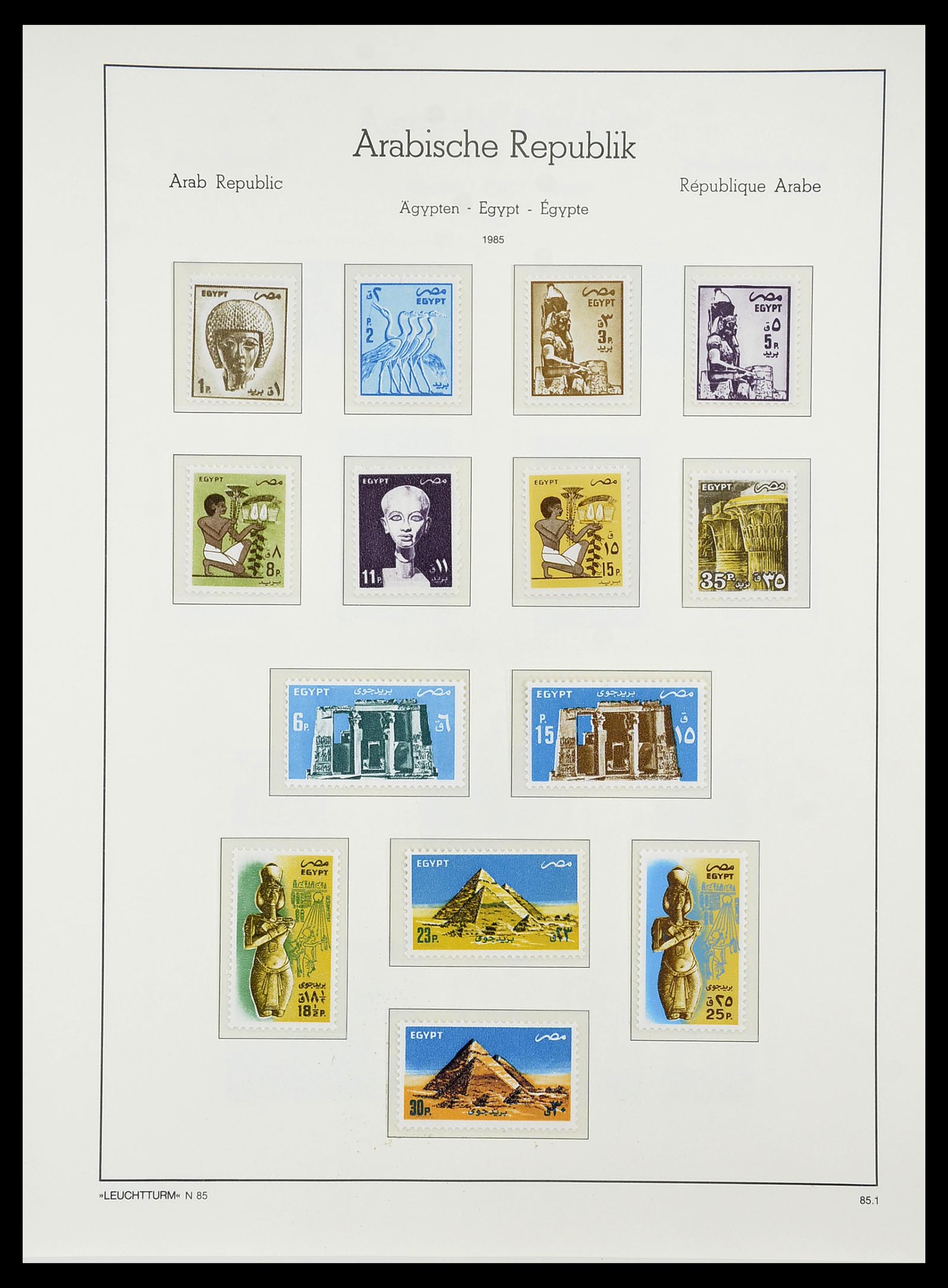34562 117 - Postzegelverzameling 34562 Egypte 1958-2017!