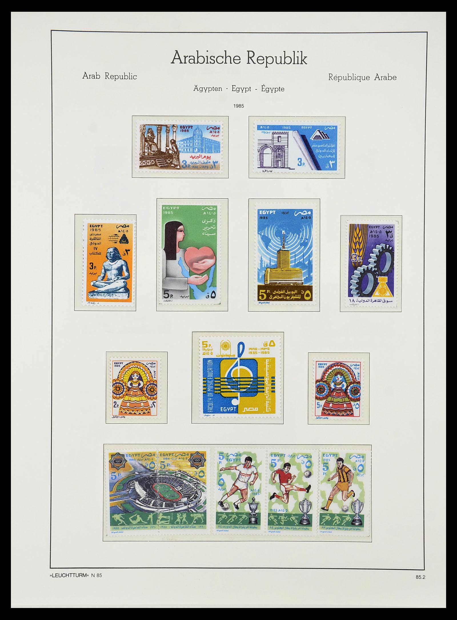 34562 118 - Postzegelverzameling 34562 Egypte 1958-2017!