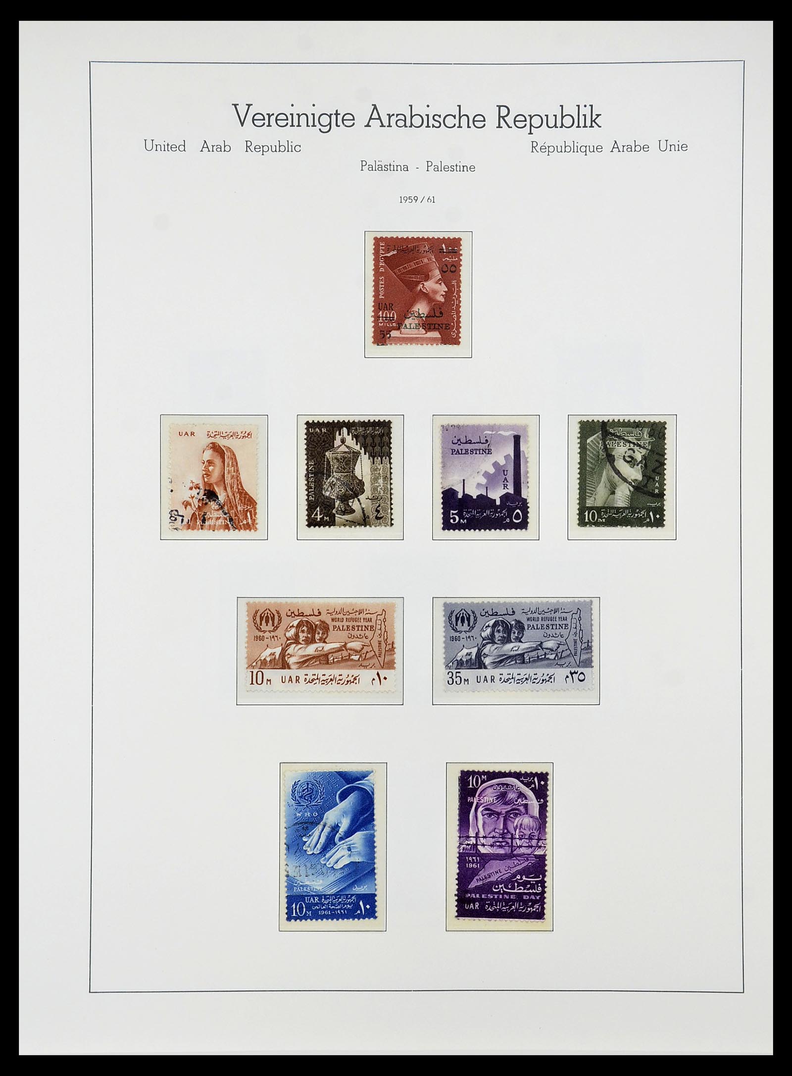34562 141 - Postzegelverzameling 34562 Egypte 1958-2017!