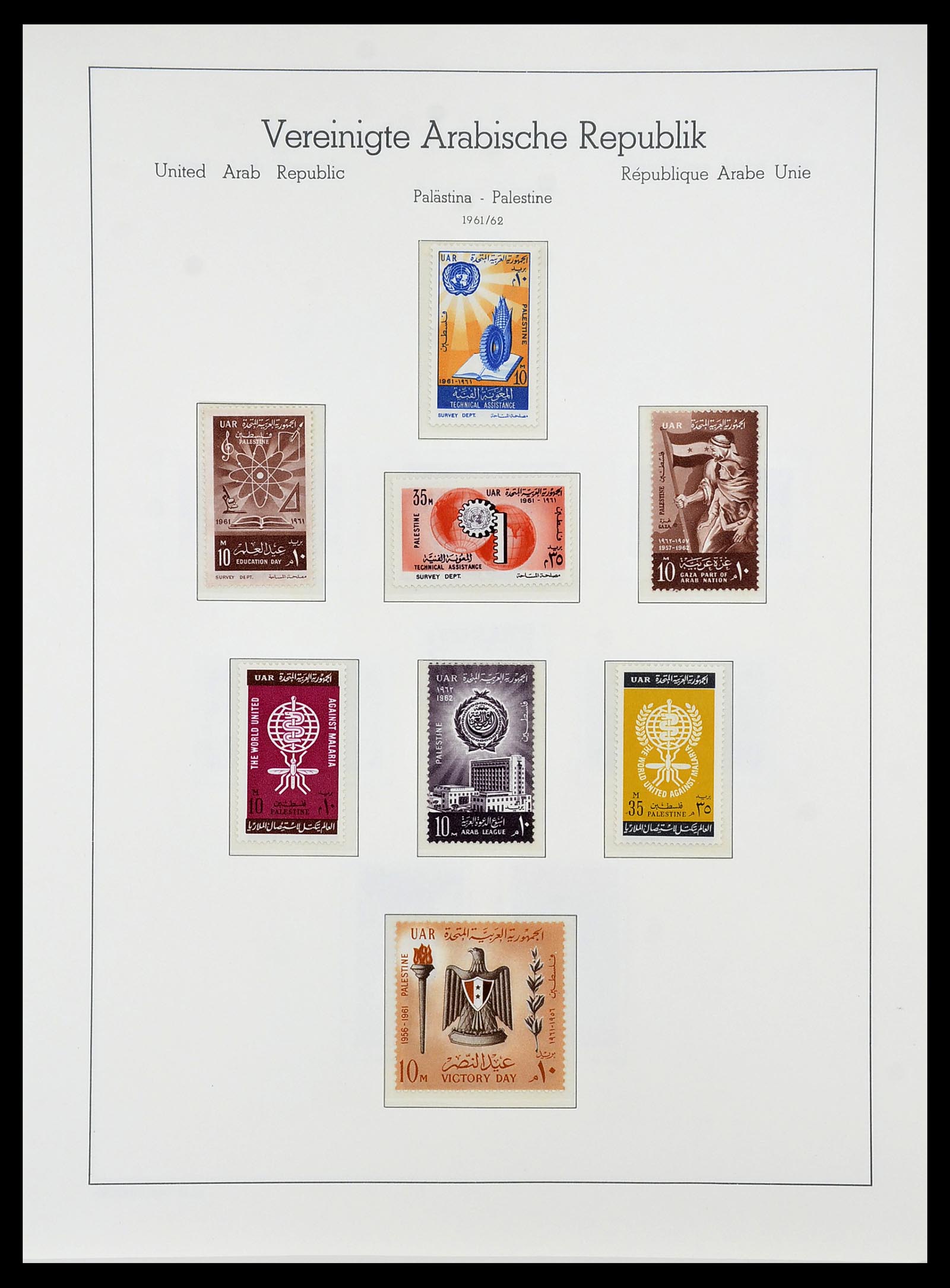 34562 142 - Postzegelverzameling 34562 Egypte 1958-2017!