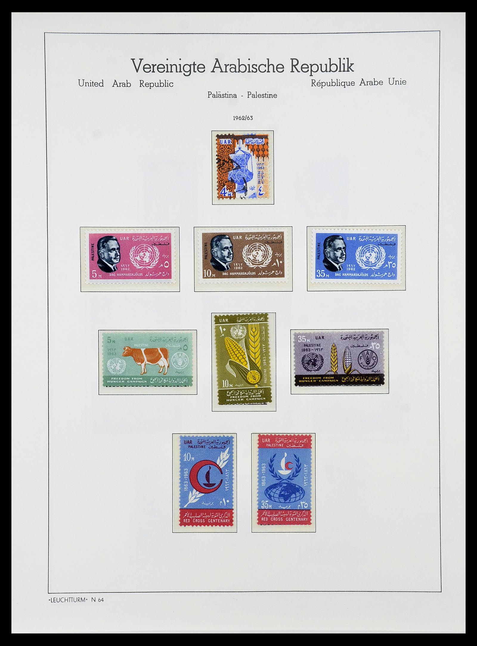 34562 143 - Postzegelverzameling 34562 Egypte 1958-2017!