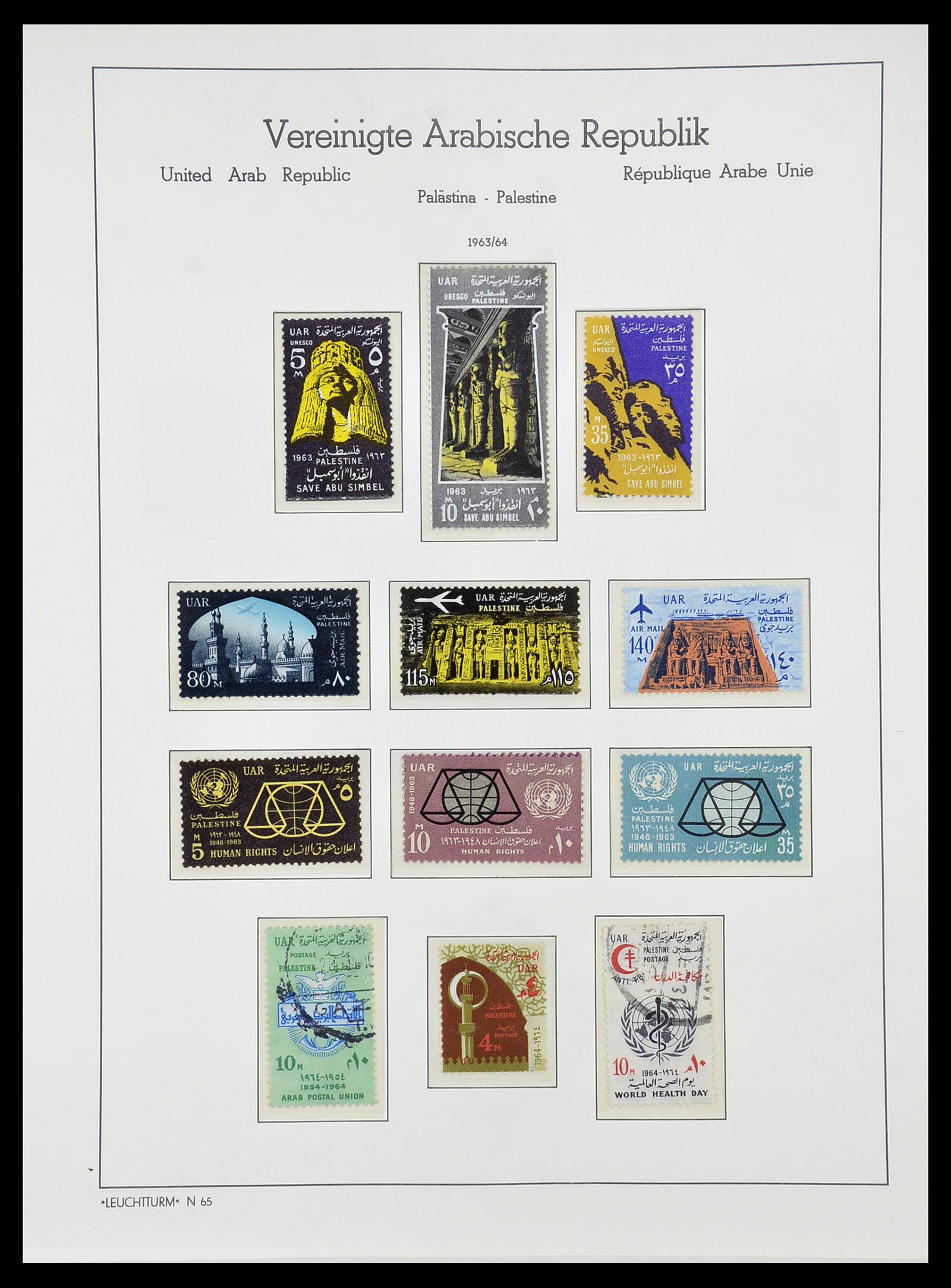 34562 144 - Postzegelverzameling 34562 Egypte 1958-2017!