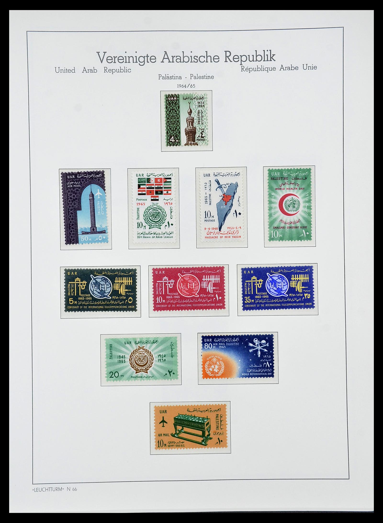 34562 146 - Postzegelverzameling 34562 Egypte 1958-2017!