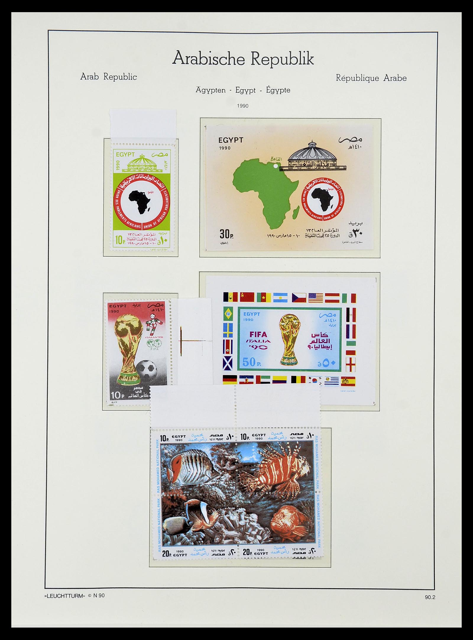 34562 148 - Postzegelverzameling 34562 Egypte 1958-2017!