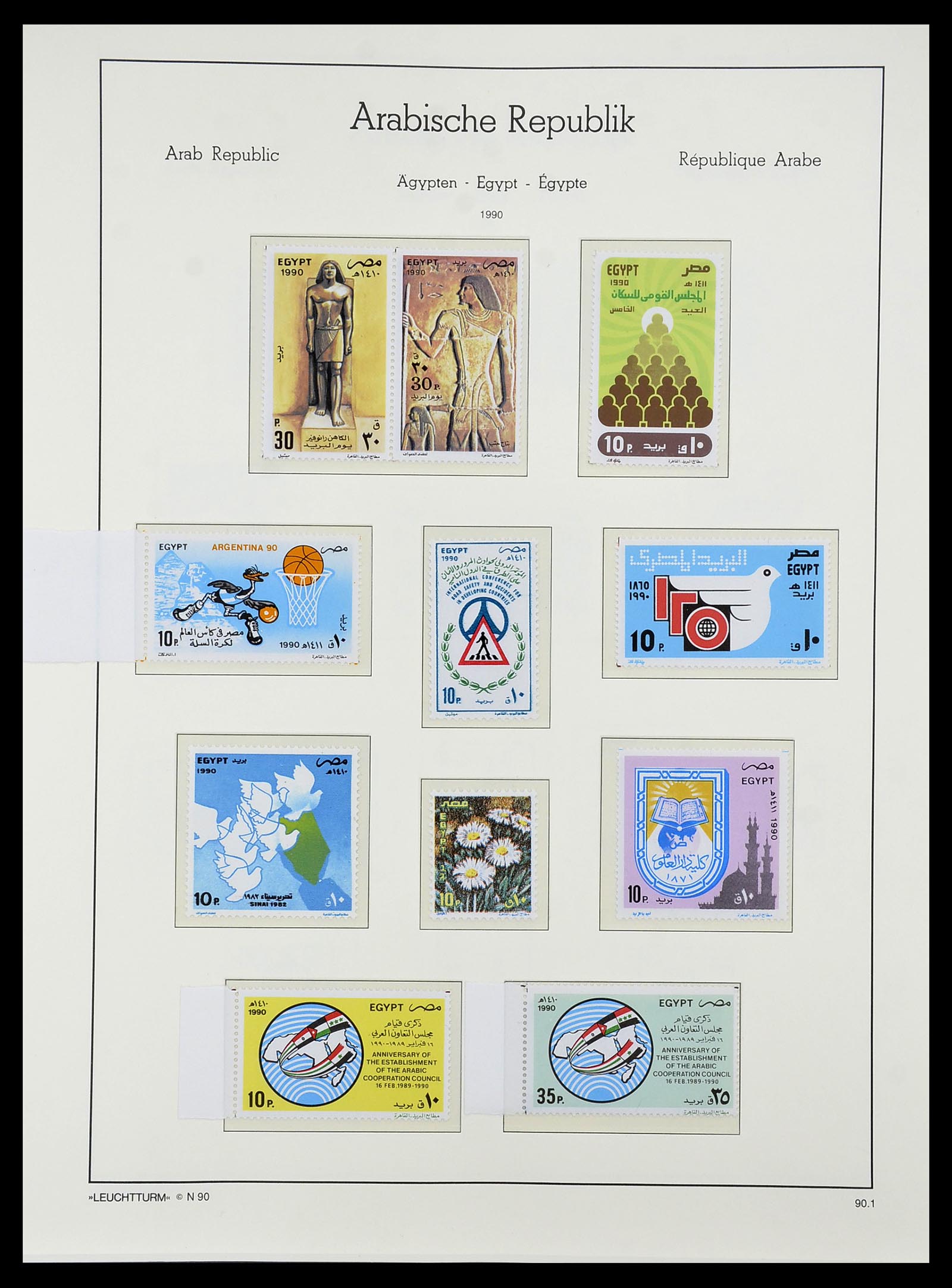 34562 149 - Postzegelverzameling 34562 Egypte 1958-2017!