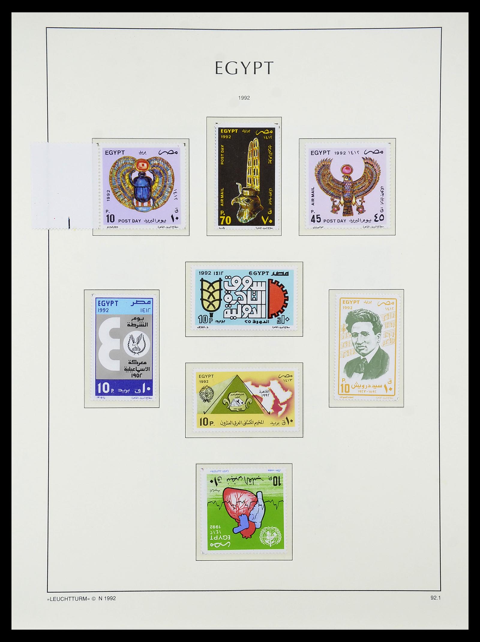 34562 155 - Postzegelverzameling 34562 Egypte 1958-2017!