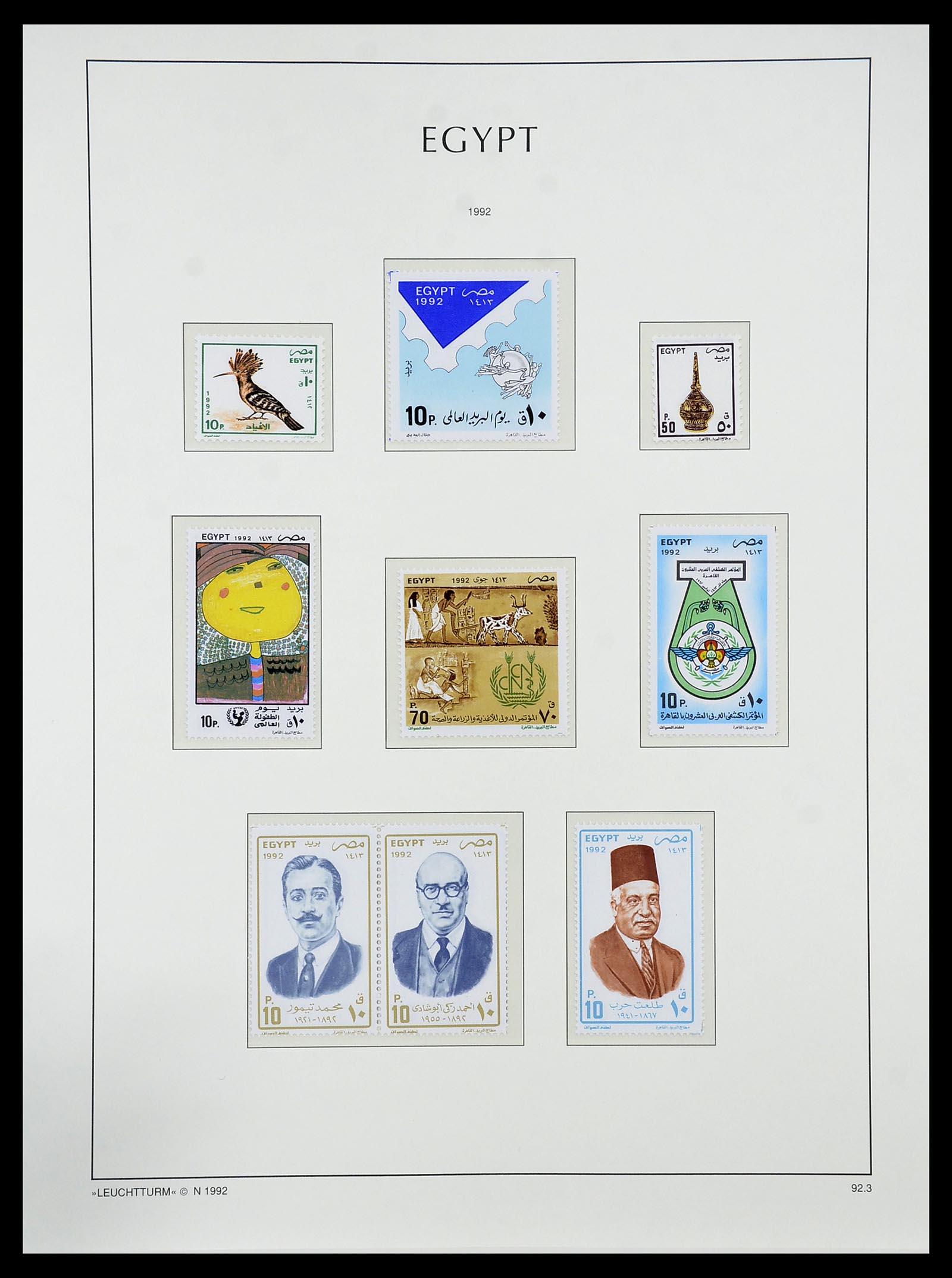 34562 157 - Postzegelverzameling 34562 Egypte 1958-2017!