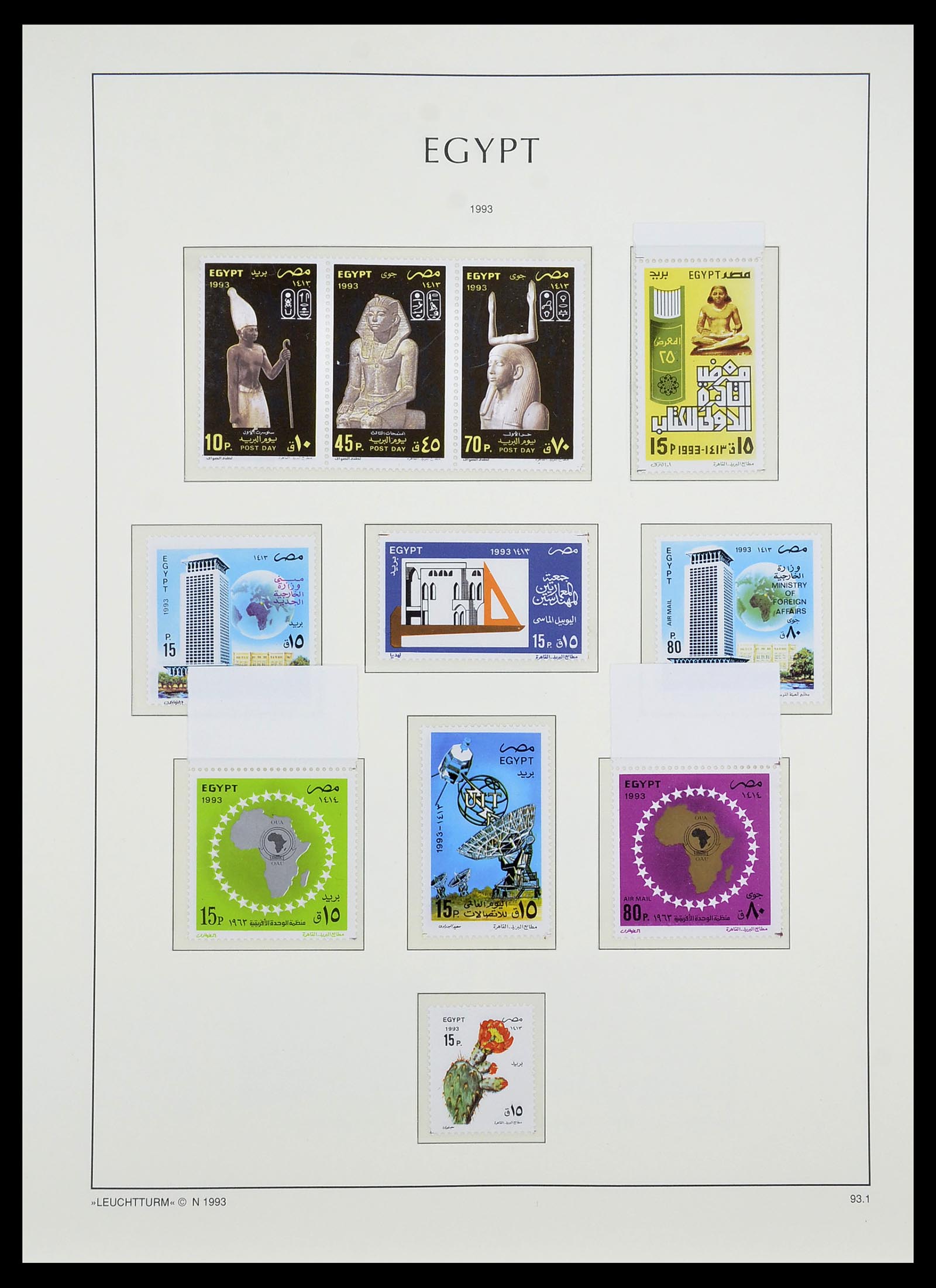 34562 158 - Postzegelverzameling 34562 Egypte 1958-2017!