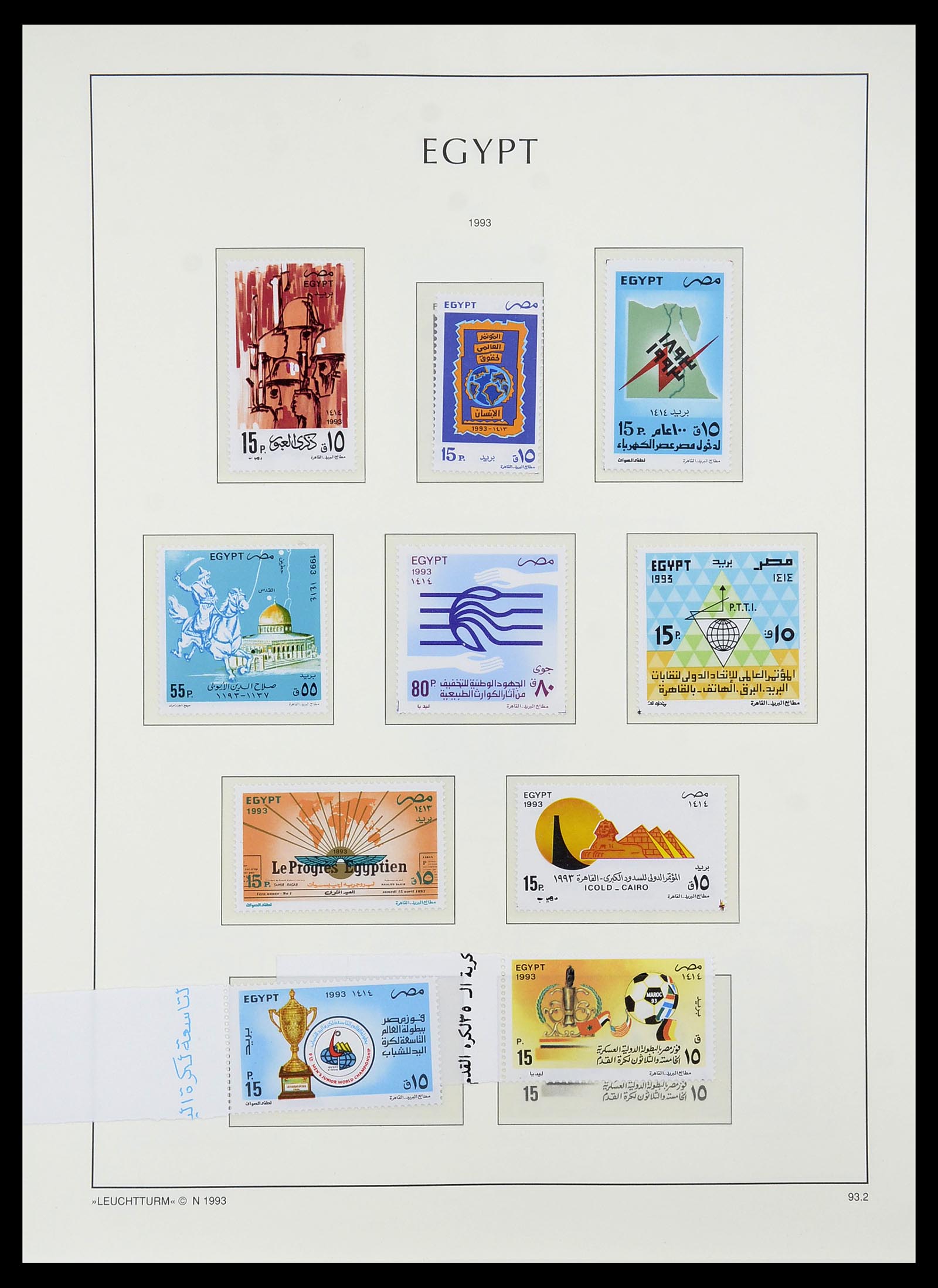 34562 159 - Postzegelverzameling 34562 Egypte 1958-2017!