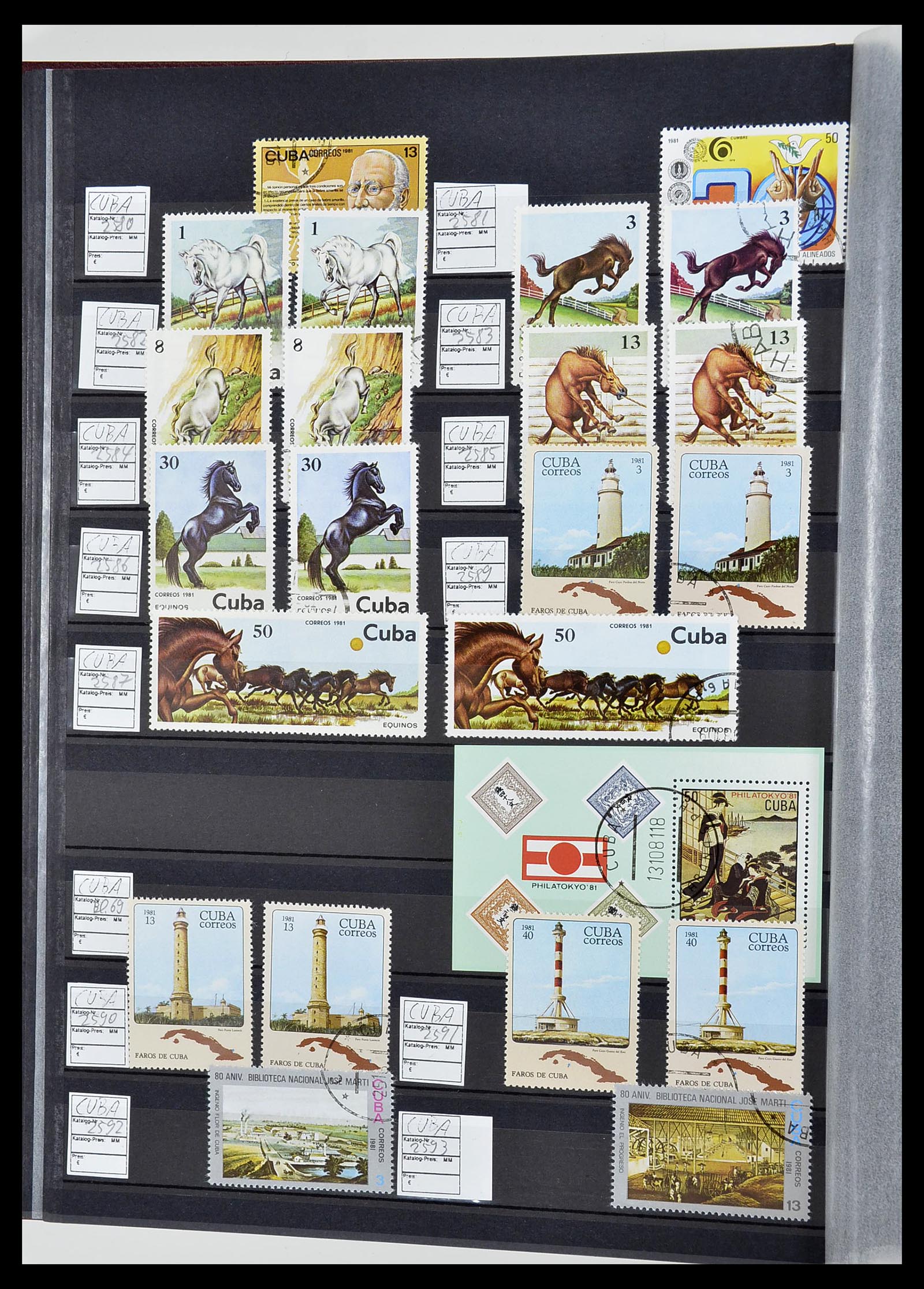 34566 138 - Postzegelverzameling 34566 Cuba 1879-2019!!
