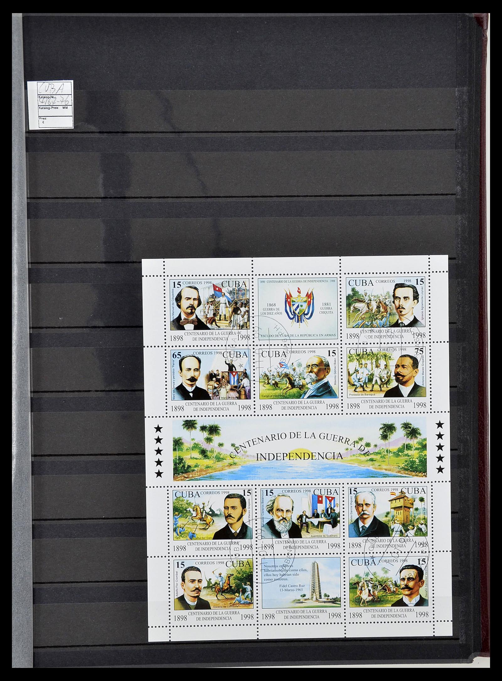 34566 247 - Postzegelverzameling 34566 Cuba 1879-2019!!