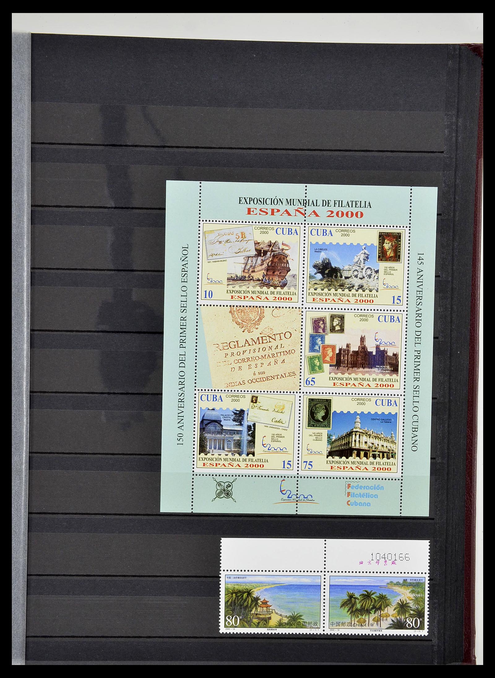 34566 257 - Postzegelverzameling 34566 Cuba 1879-2019!!