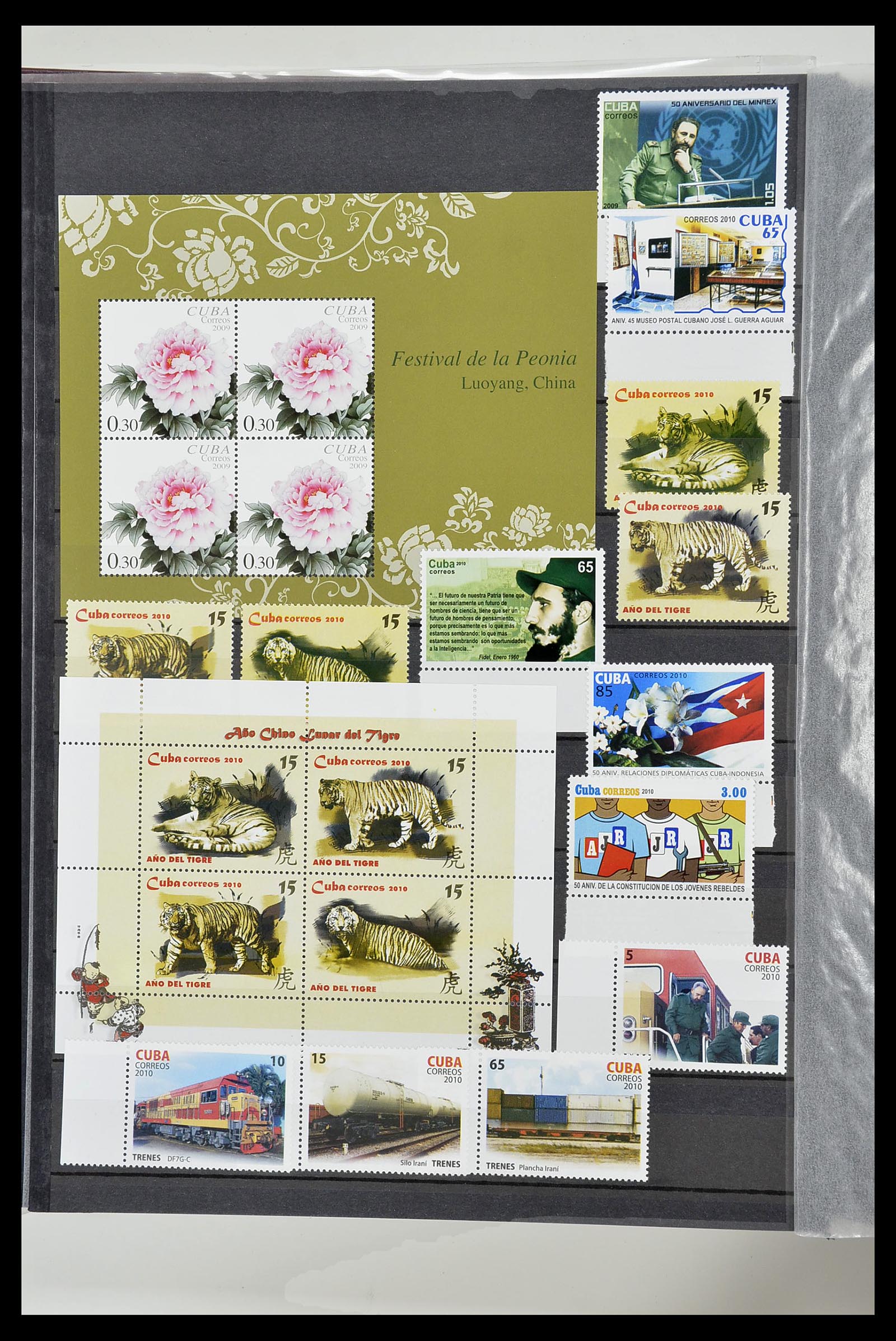 34566 318 - Postzegelverzameling 34566 Cuba 1879-2019!!