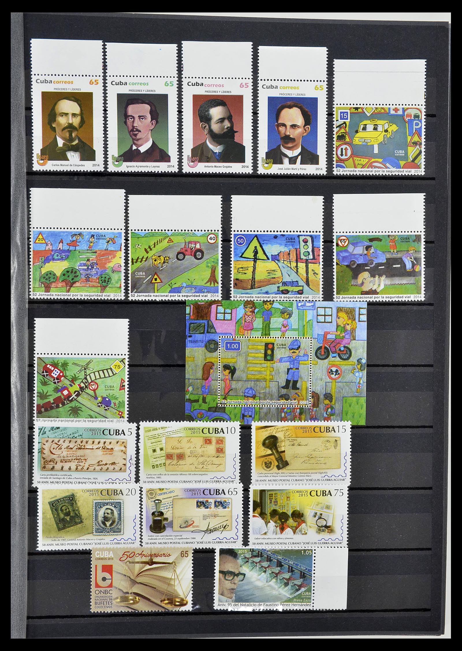 34566 349 - Postzegelverzameling 34566 Cuba 1879-2019!!