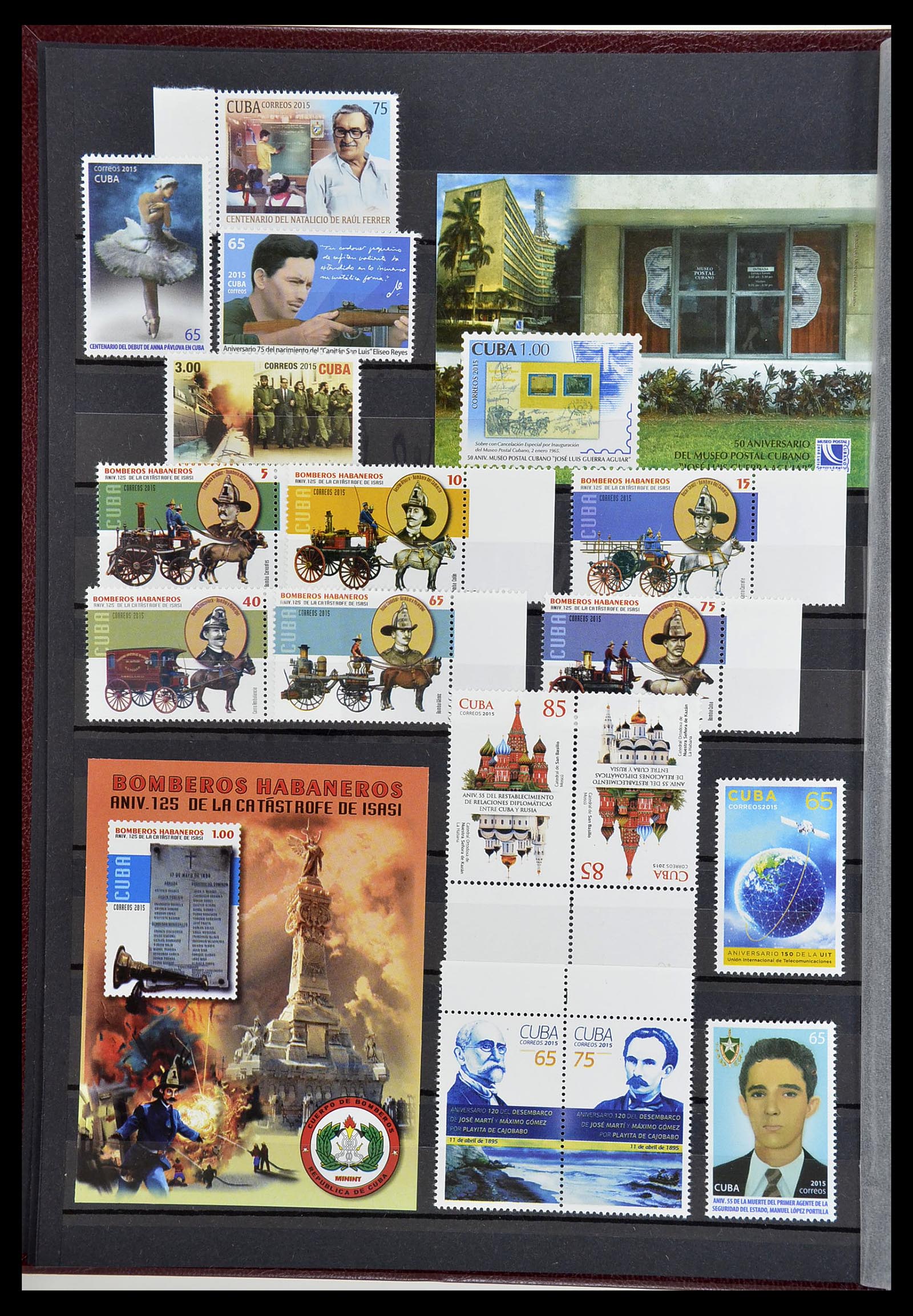 34566 350 - Postzegelverzameling 34566 Cuba 1879-2019!!