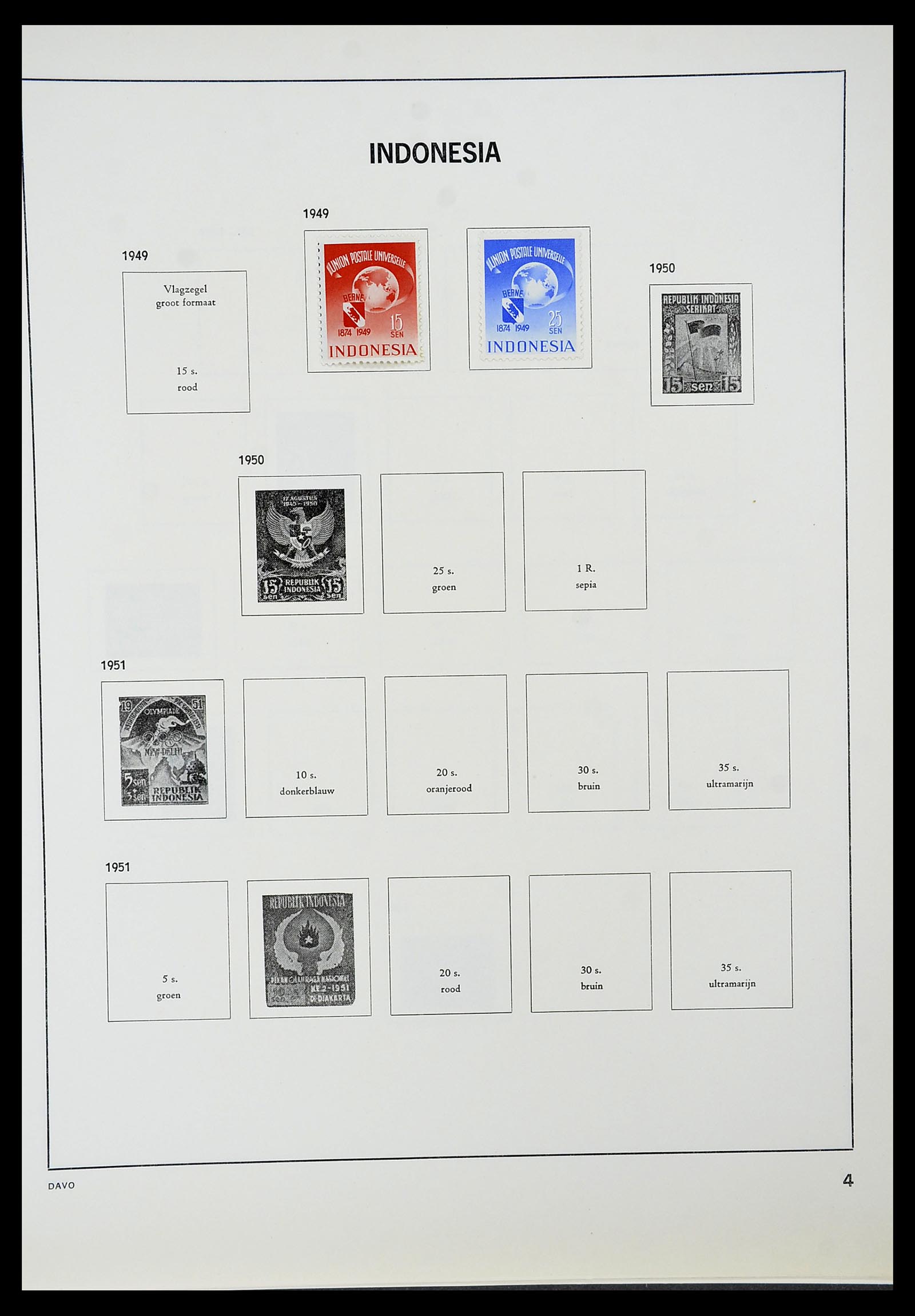 34600 109 - Postzegelverzameling 34600 Nederland en overzeese gebiedsdelen 1852-1