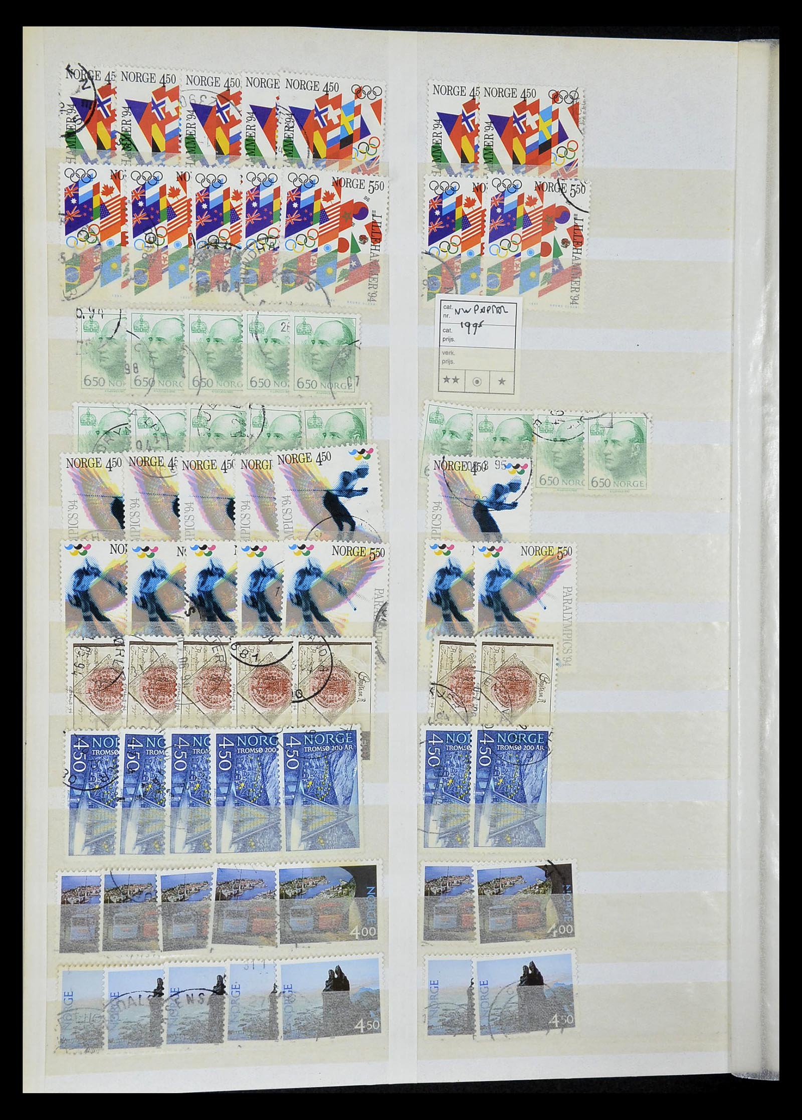 34616 122 - Postzegelverzameling 34616 Noorwegen 1970-2014.