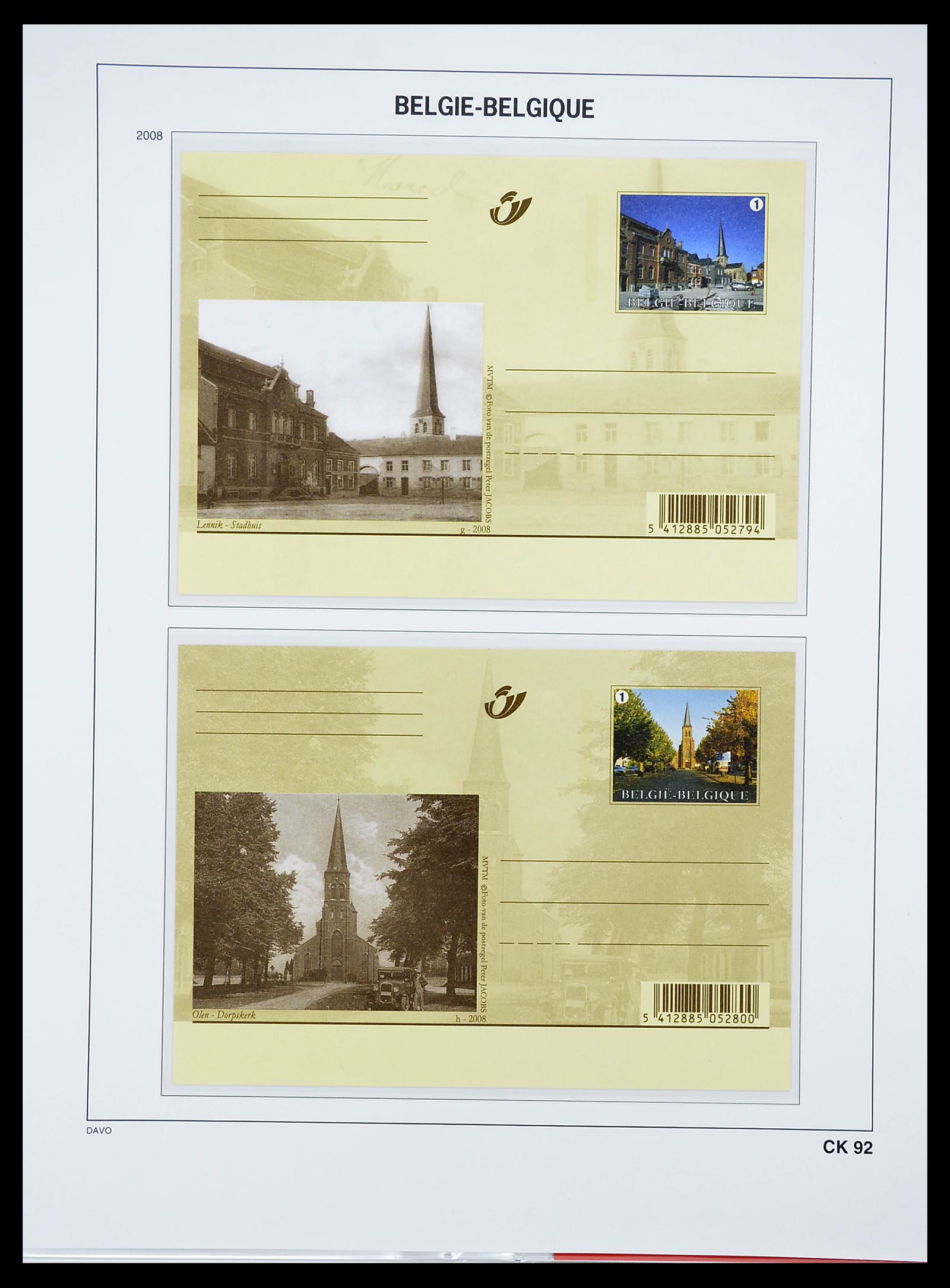 34639 122 - Postzegelverzameling 34639 België briefkaarten 1971-2010.