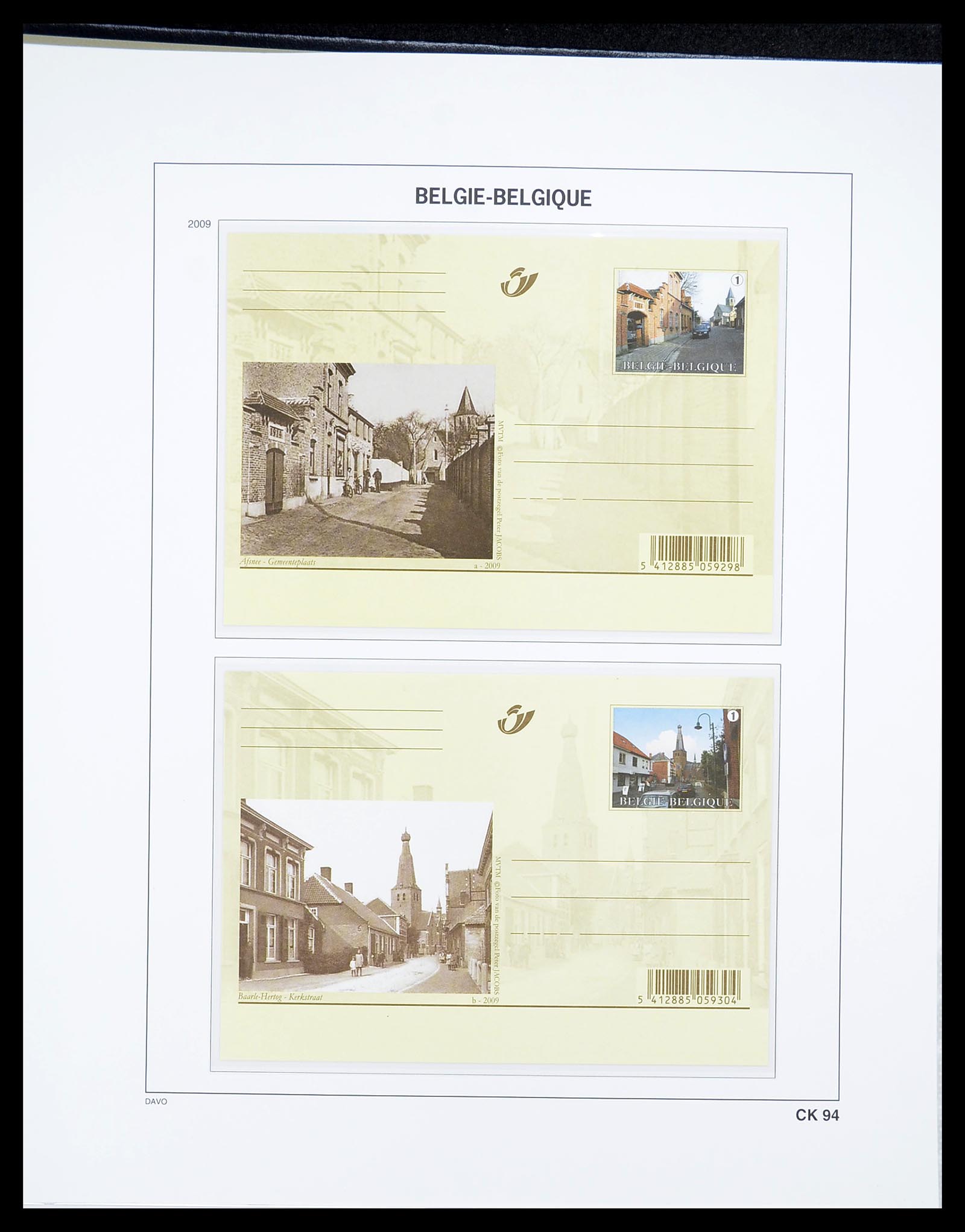 34639 125 - Postzegelverzameling 34639 België briefkaarten 1971-2010.