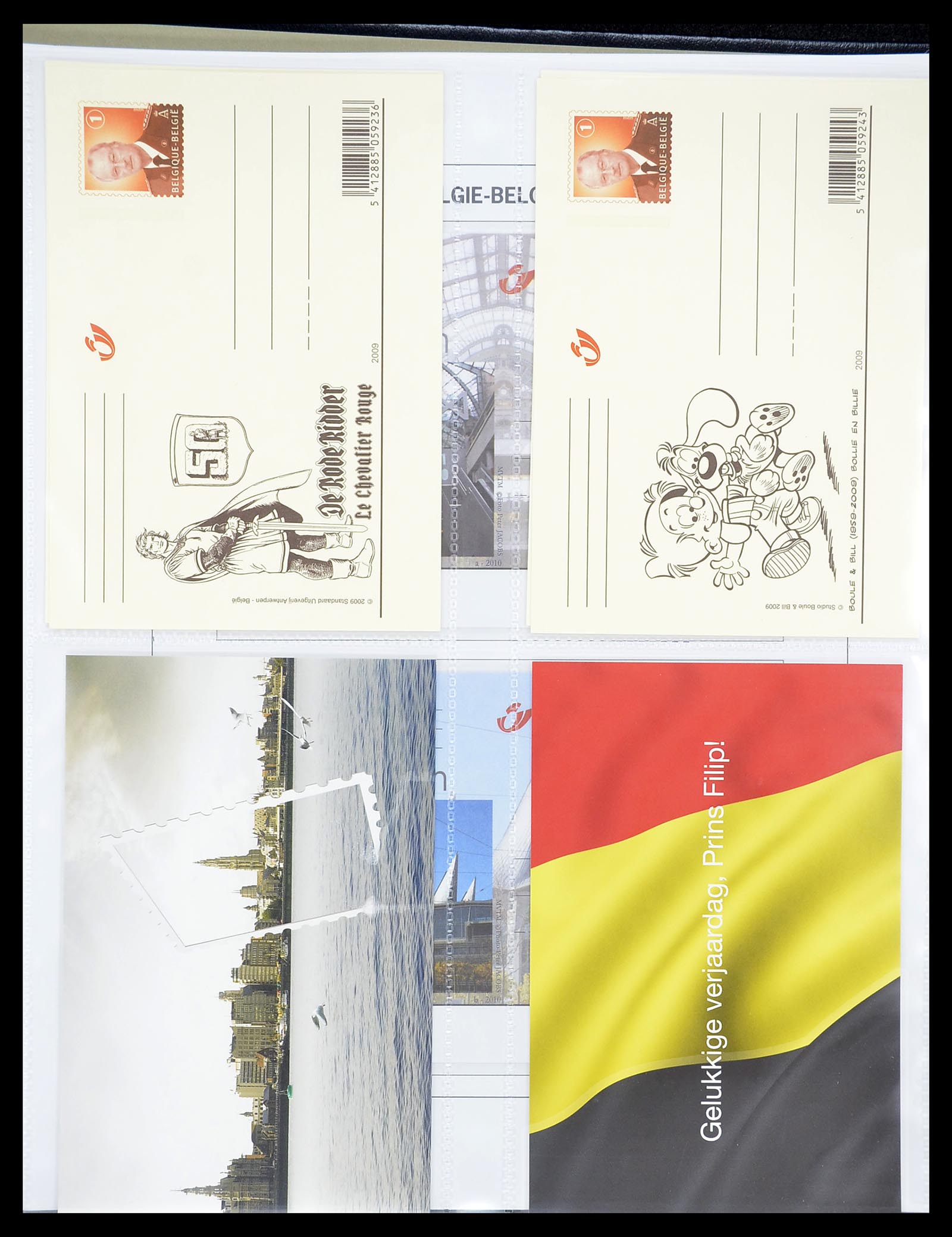 34639 130 - Postzegelverzameling 34639 België briefkaarten 1971-2010.