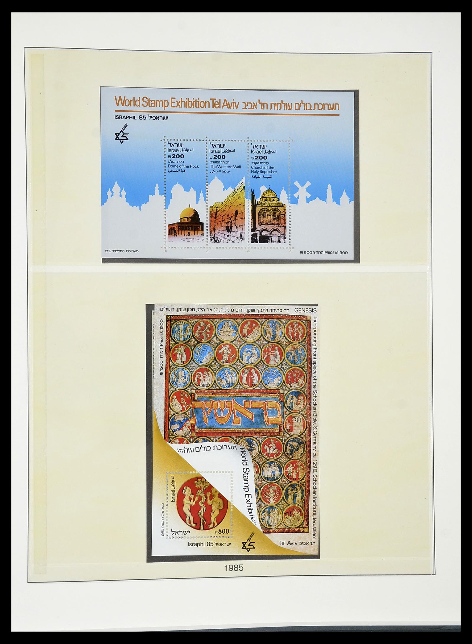 34648 129 - Postzegelverzameling 34648 Israël 1948-2015.