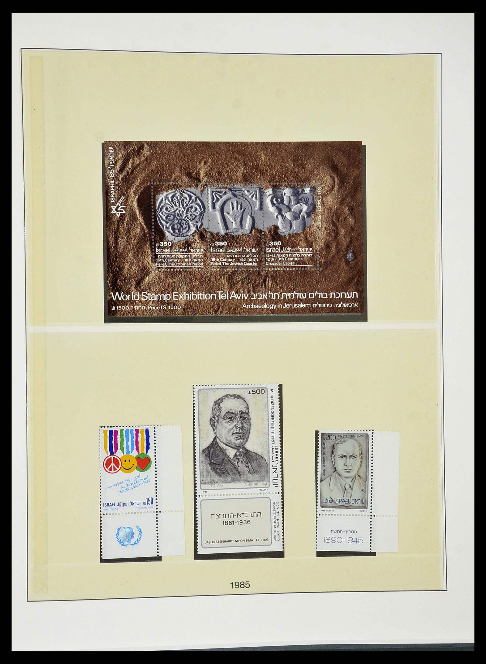 34648 130 - Postzegelverzameling 34648 Israël 1948-2015.