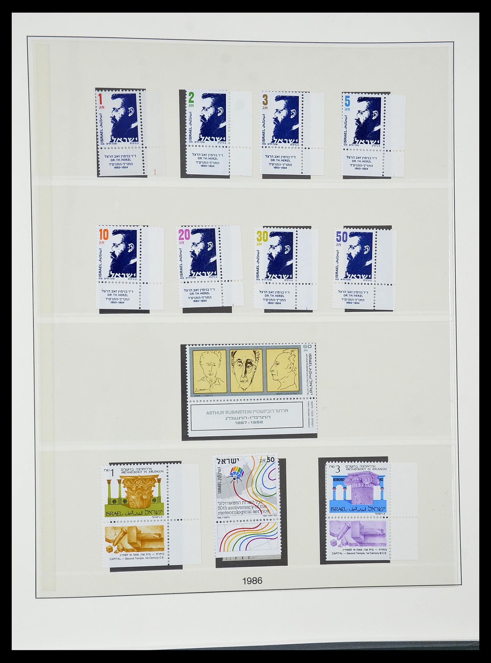 34648 132 - Postzegelverzameling 34648 Israël 1948-2015.