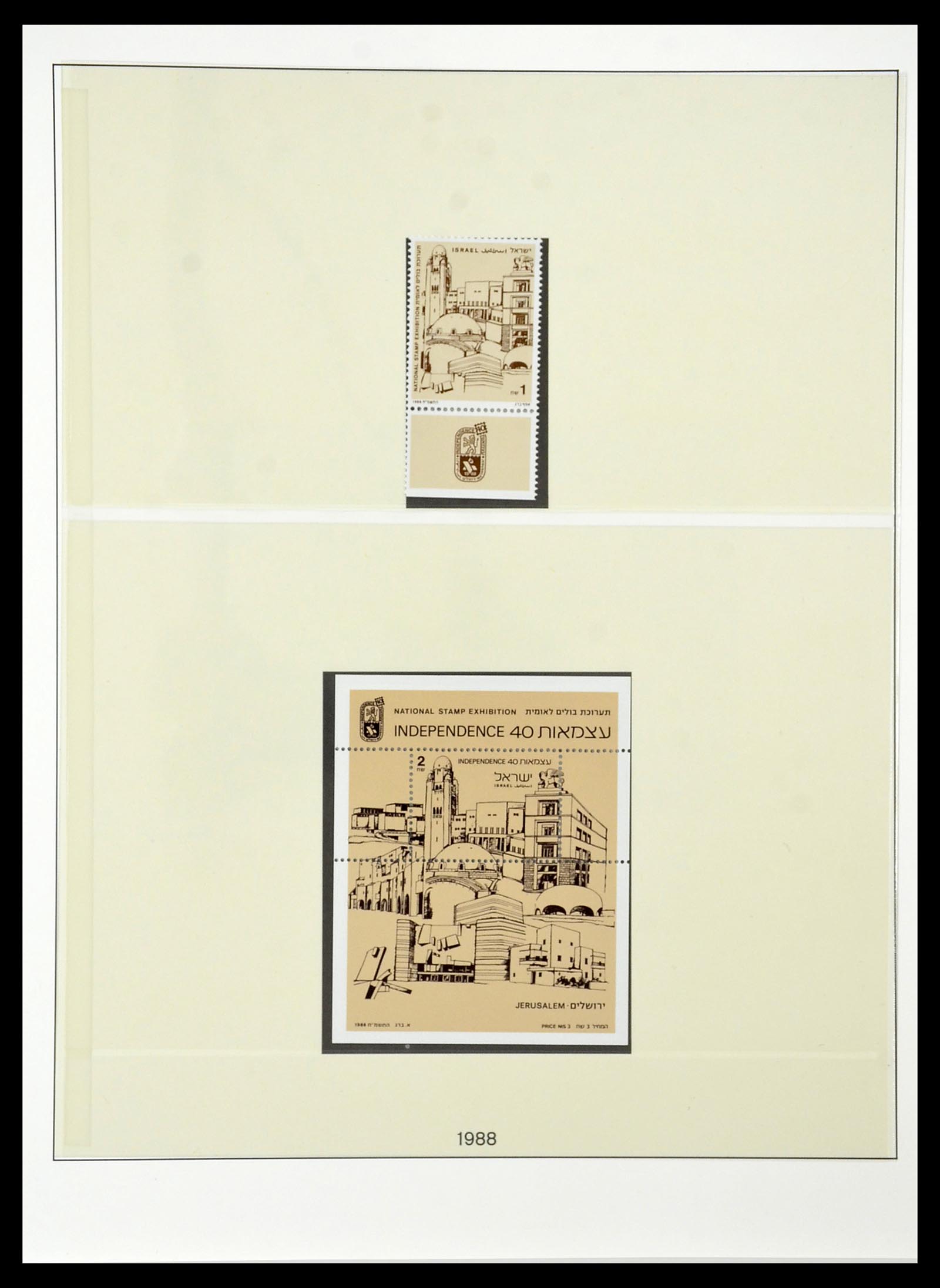 34648 142 - Postzegelverzameling 34648 Israël 1948-2015.